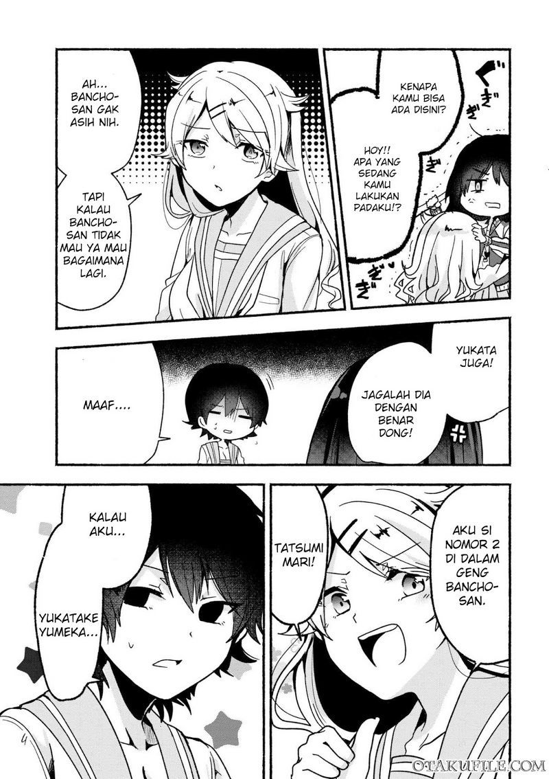 Pashiri na Boku to Koisuru Banchou-san Chapter 4 - halaman 14