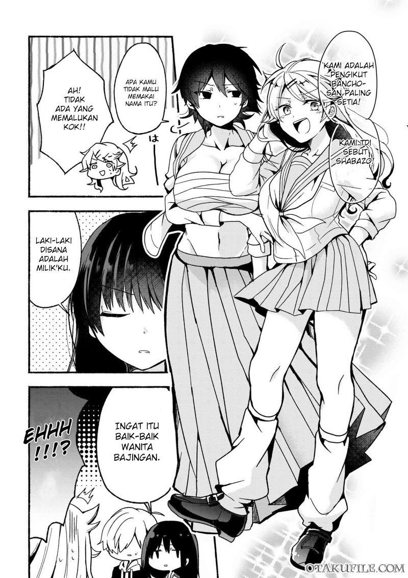 Pashiri na Boku to Koisuru Banchou-san Chapter 4 - halaman 15
