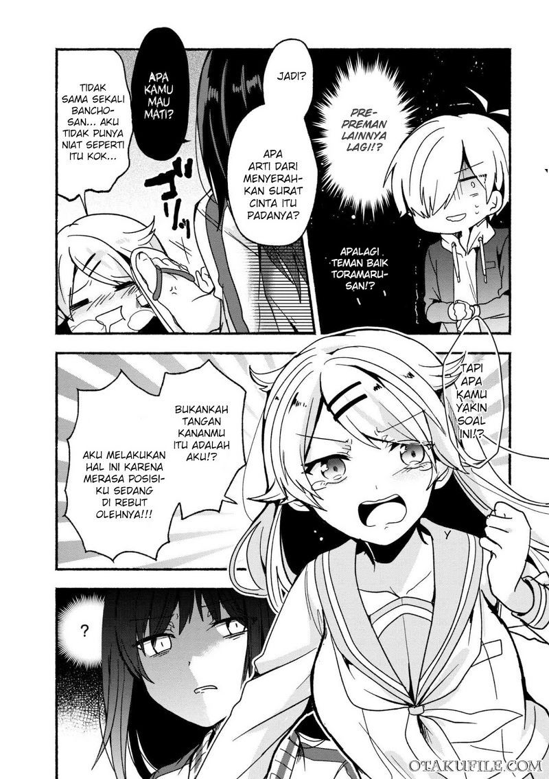 Pashiri na Boku to Koisuru Banchou-san Chapter 4 - halaman 16