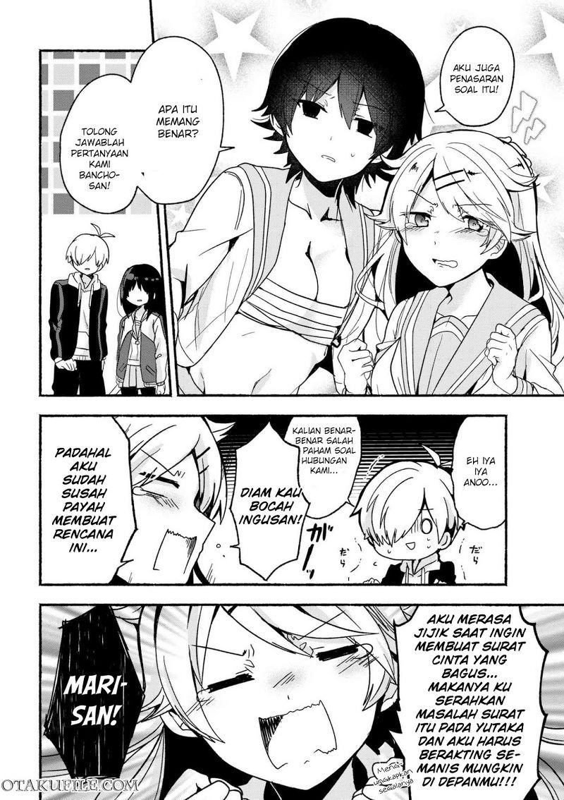 Pashiri na Boku to Koisuru Banchou-san Chapter 4 - halaman 17