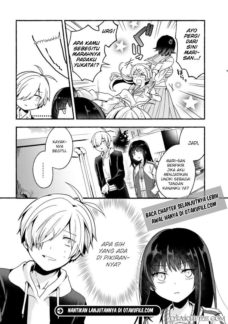 Pashiri na Boku to Koisuru Banchou-san Chapter 4 - halaman 19