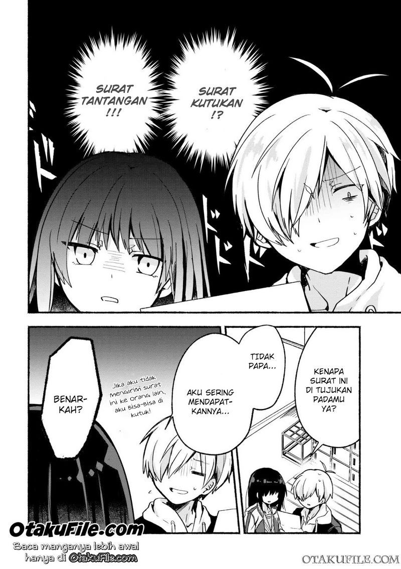 Pashiri na Boku to Koisuru Banchou-san Chapter 4 - halaman 2
