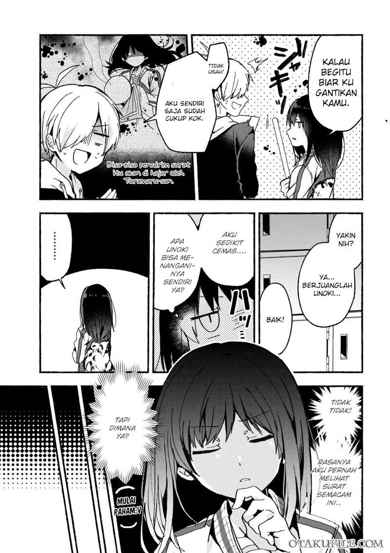 Pashiri na Boku to Koisuru Banchou-san Chapter 4 - halaman 3