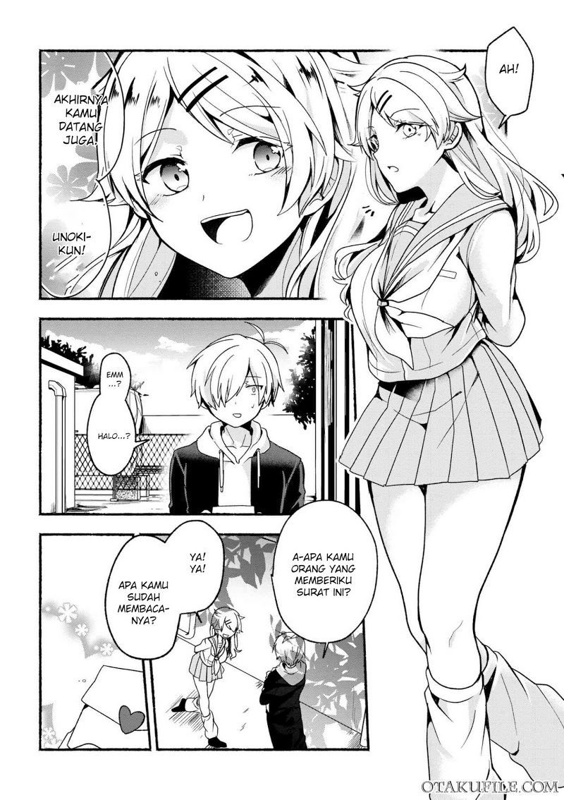 Pashiri na Boku to Koisuru Banchou-san Chapter 4 - halaman 5