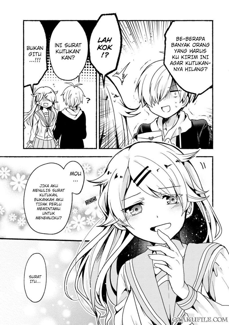 Pashiri na Boku to Koisuru Banchou-san Chapter 4 - halaman 6