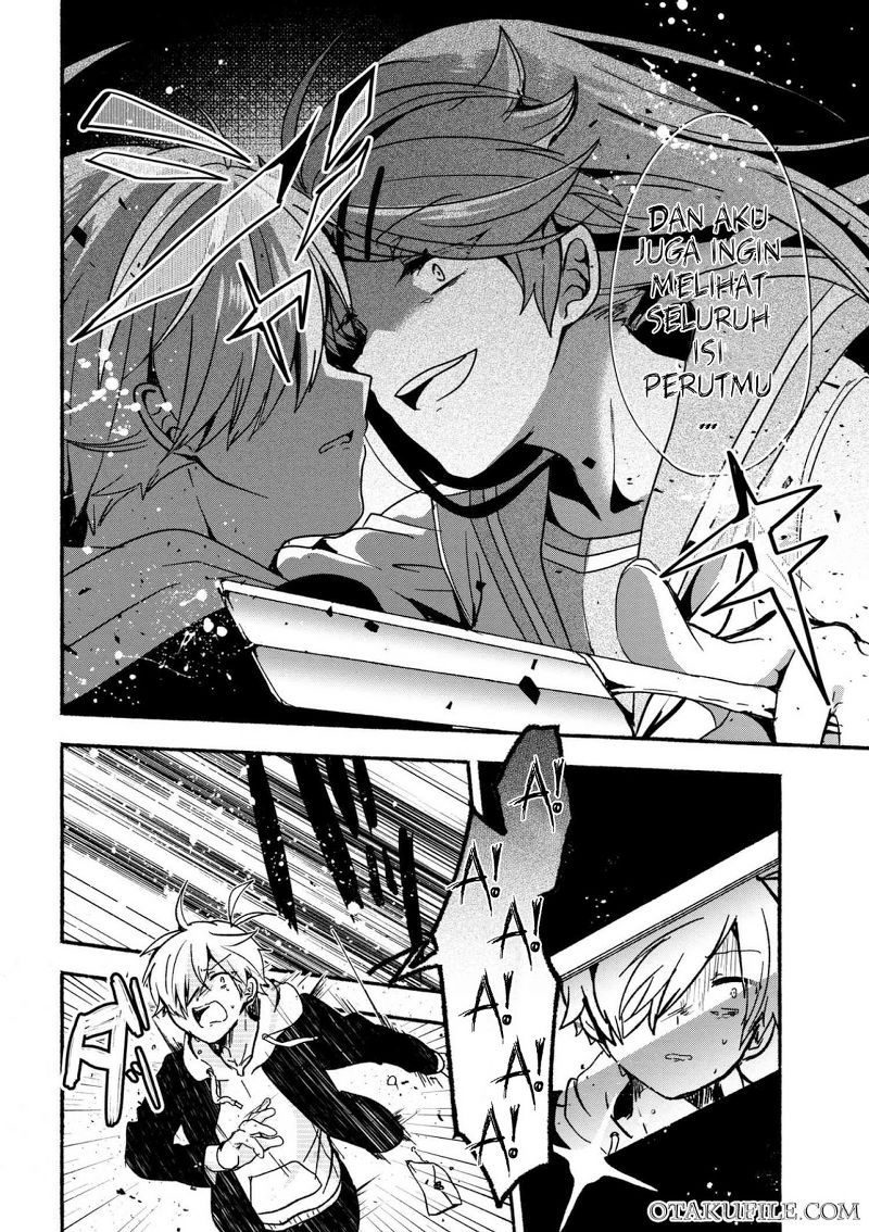 Pashiri na Boku to Koisuru Banchou-san Chapter 4 - halaman 9