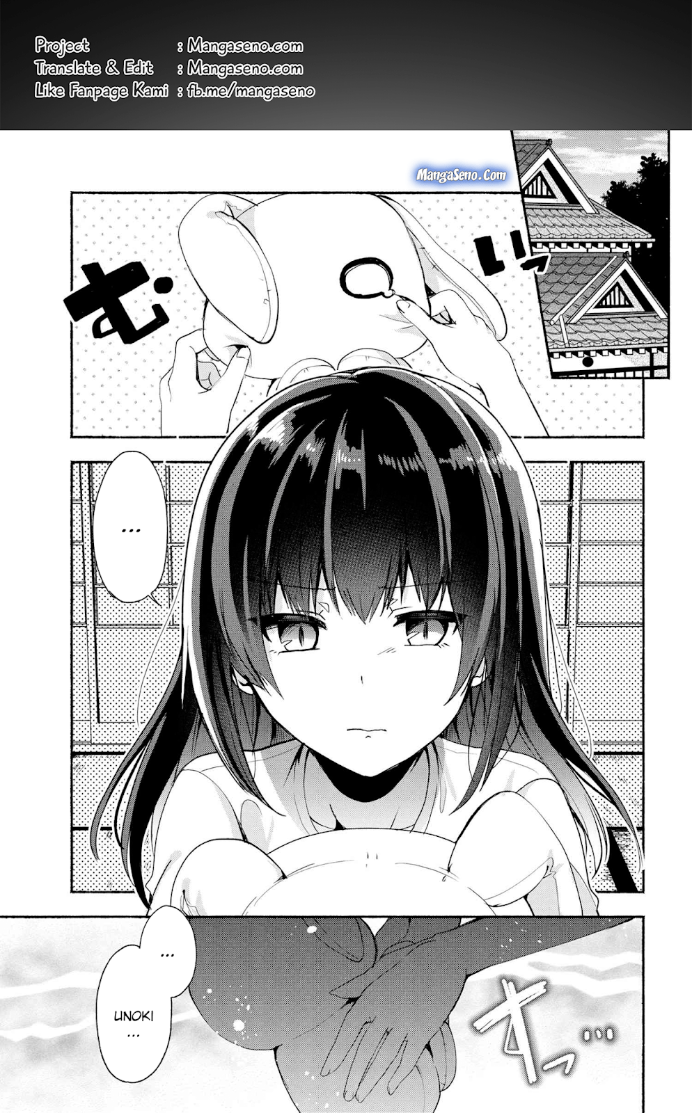 Pashiri na Boku to Koisuru Banchou-san Chapter 40 - halaman 1