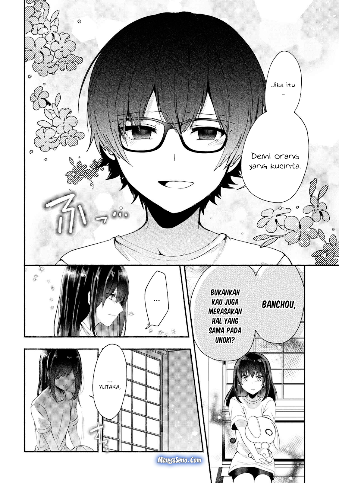 Pashiri na Boku to Koisuru Banchou-san Chapter 40 - halaman 12