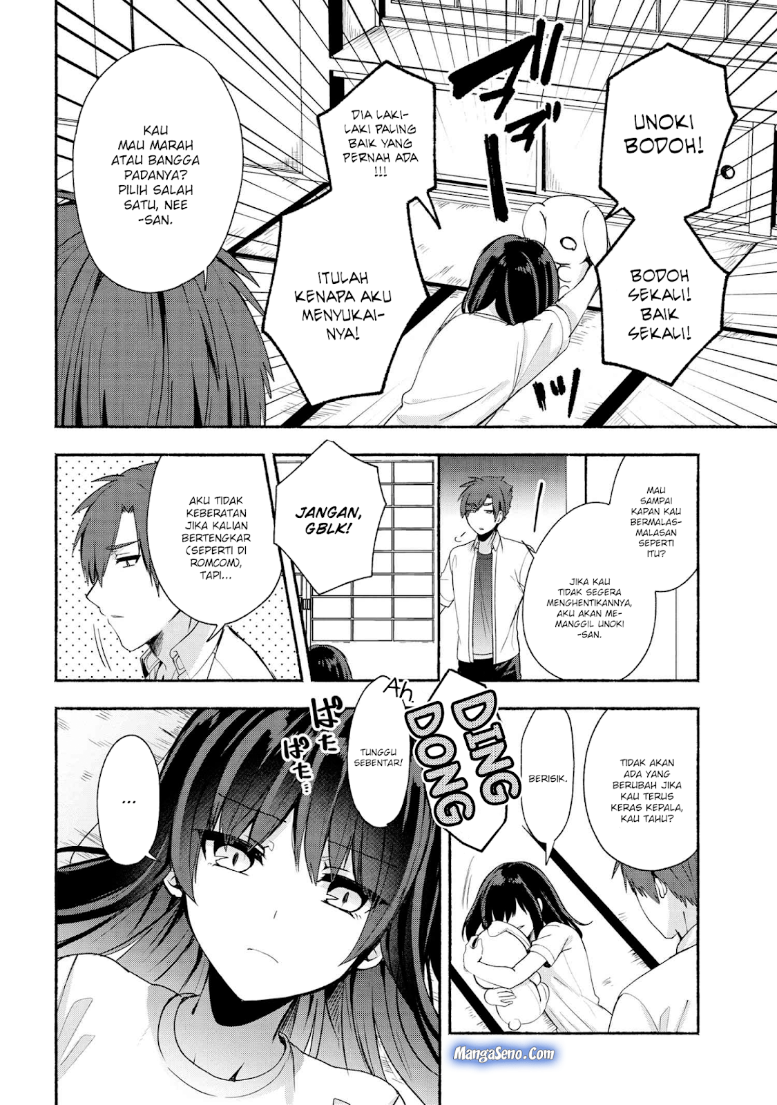 Pashiri na Boku to Koisuru Banchou-san Chapter 40 - halaman 2