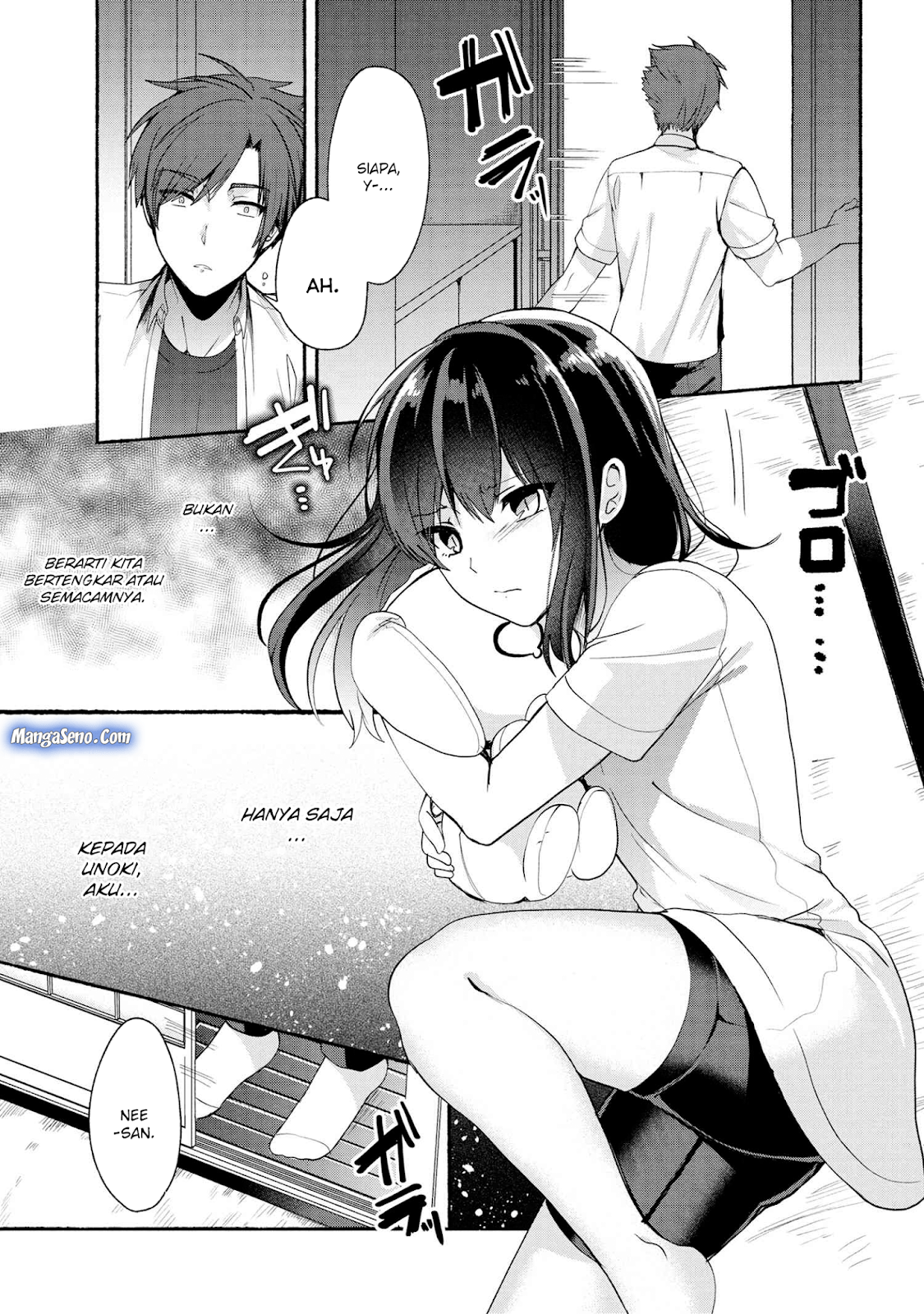 Pashiri na Boku to Koisuru Banchou-san Chapter 40 - halaman 3
