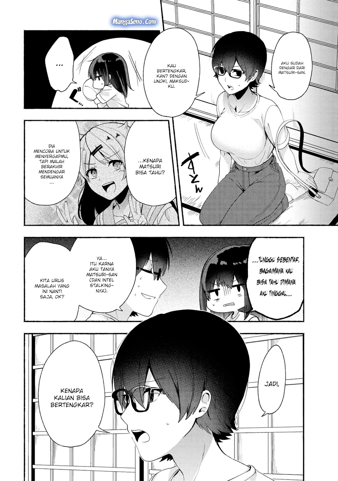 Pashiri na Boku to Koisuru Banchou-san Chapter 40 - halaman 6