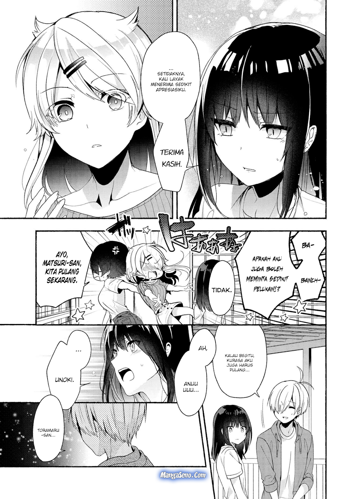 Pashiri na Boku to Koisuru Banchou-san Chapter 41 - halaman 13