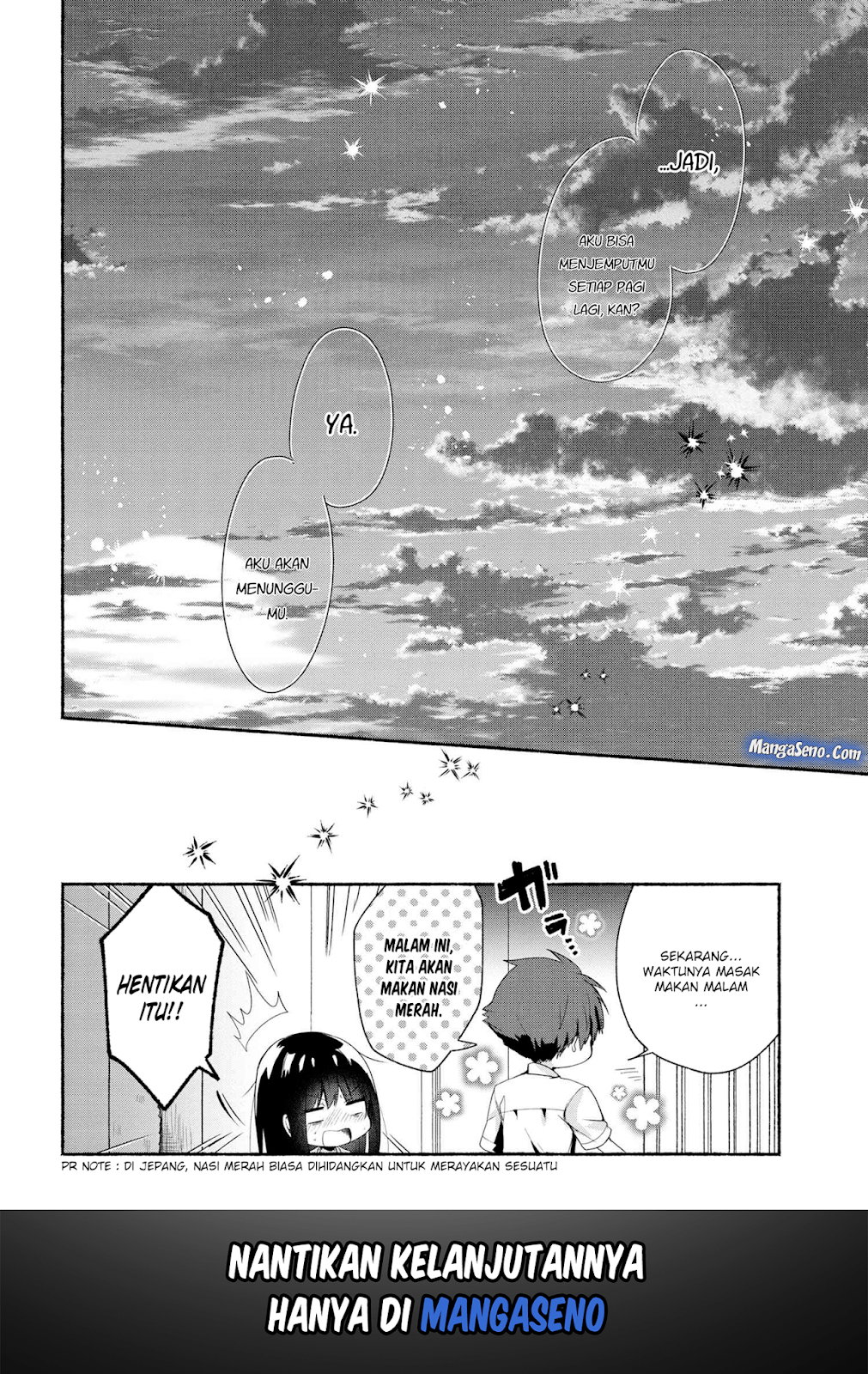 Pashiri na Boku to Koisuru Banchou-san Chapter 41 - halaman 16