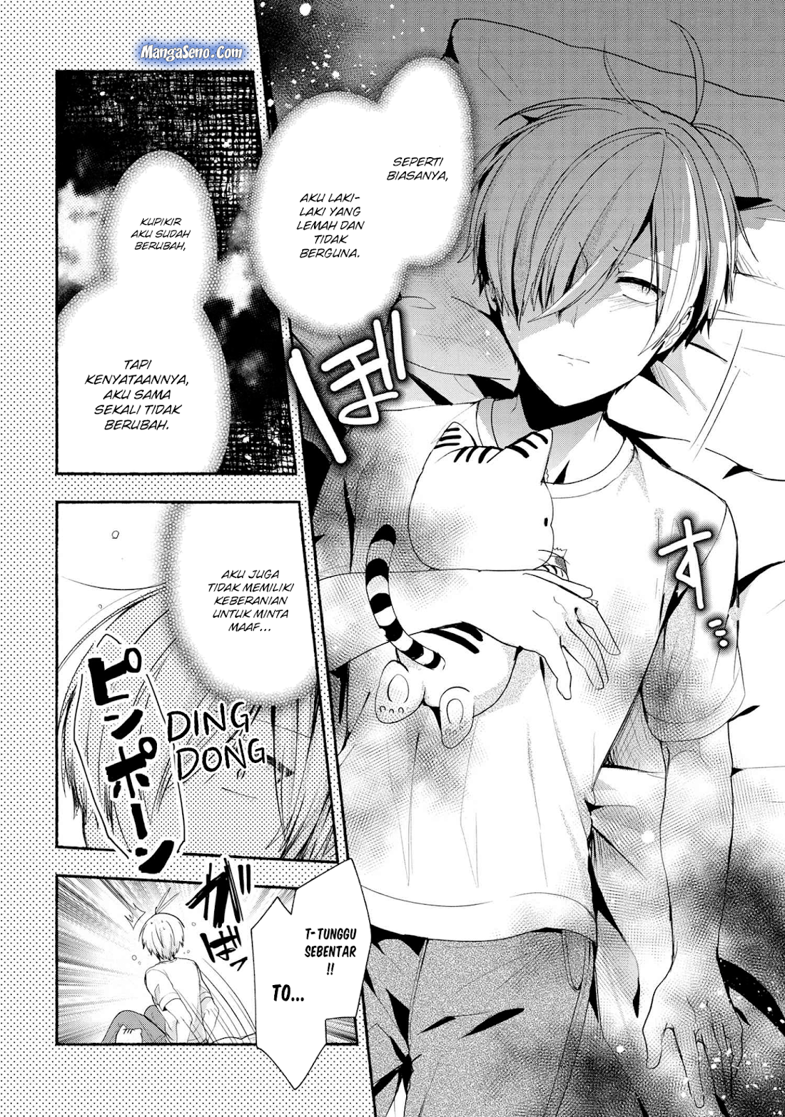 Pashiri na Boku to Koisuru Banchou-san Chapter 41 - halaman 2