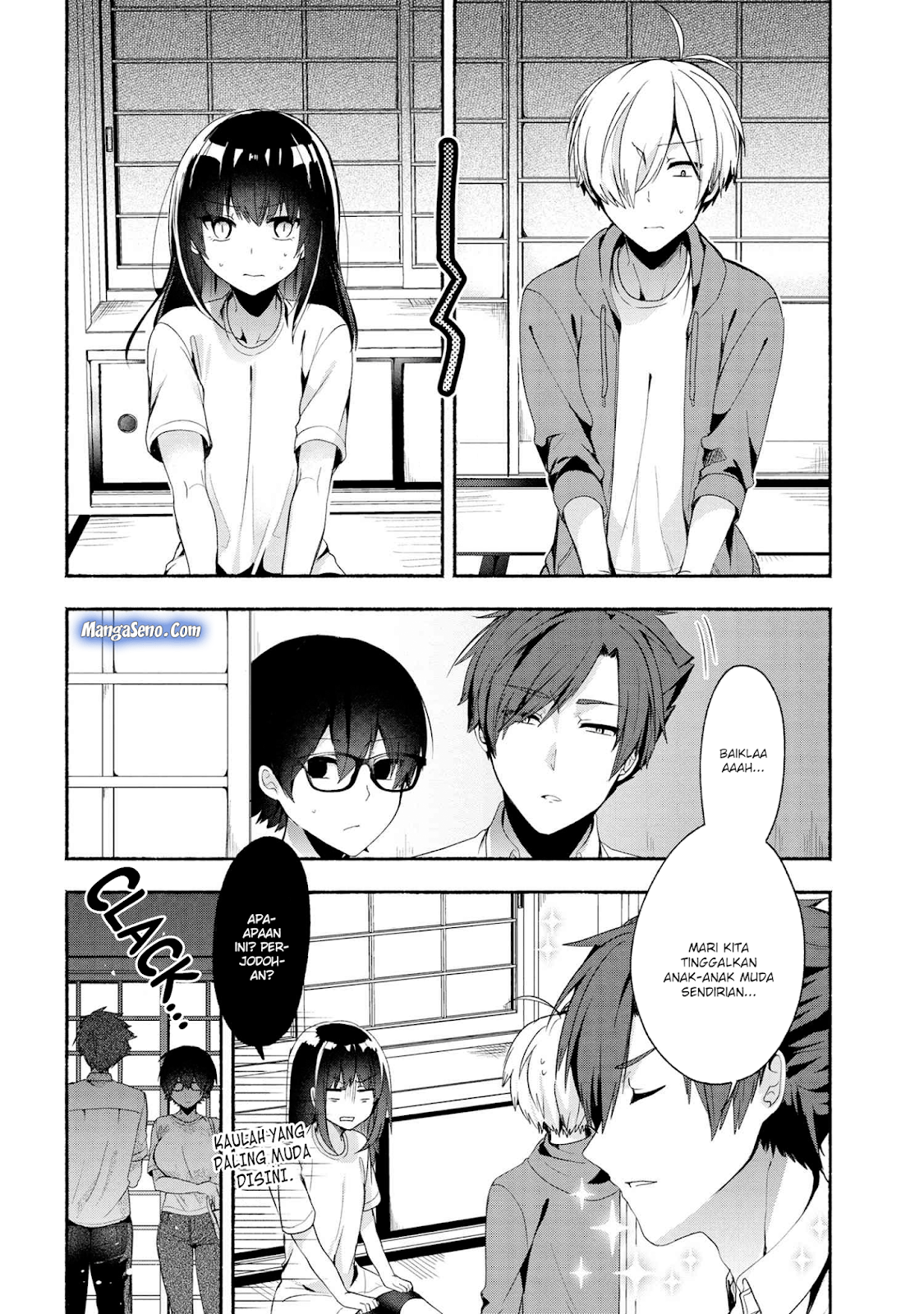 Pashiri na Boku to Koisuru Banchou-san Chapter 41 - halaman 4