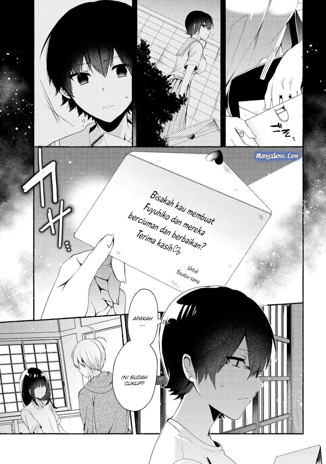 Pashiri na Boku to Koisuru Banchou-san Chapter 41 - halaman 5