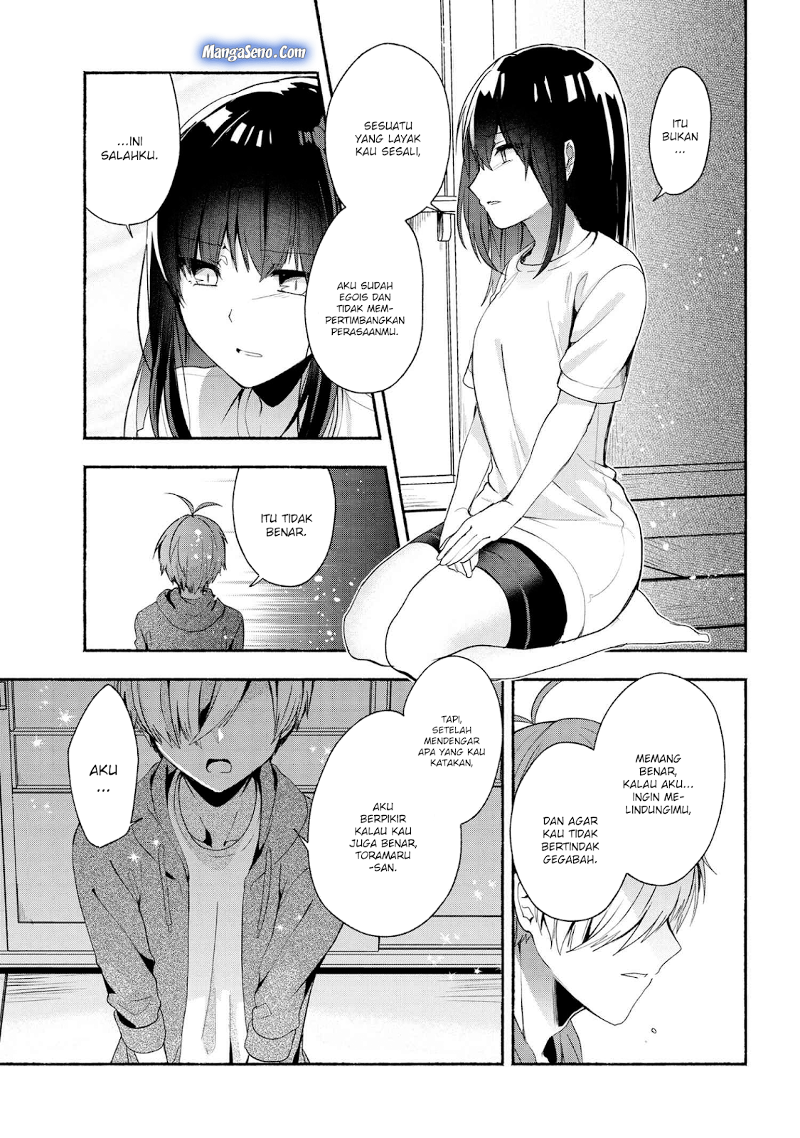 Pashiri na Boku to Koisuru Banchou-san Chapter 41 - halaman 7