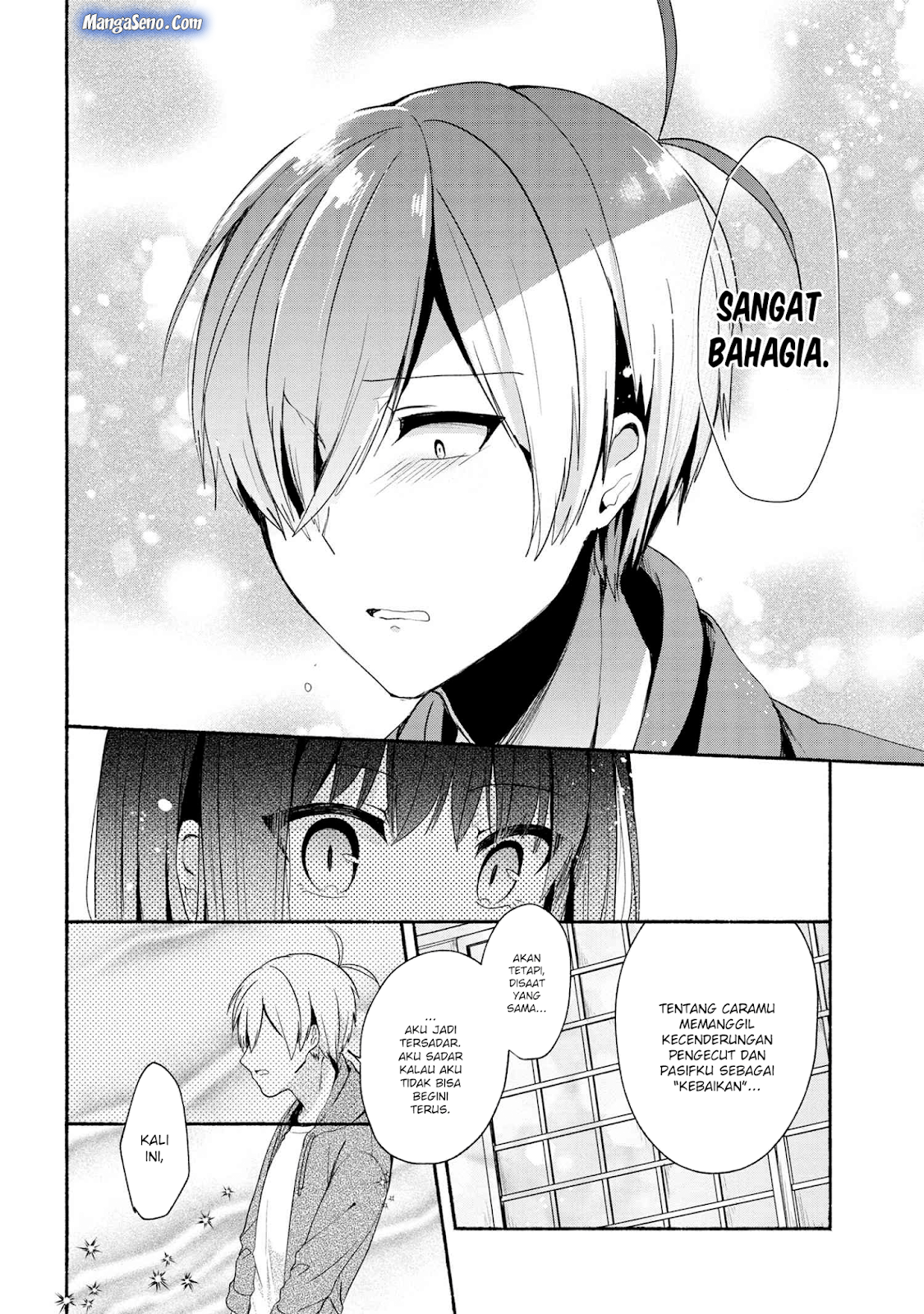 Pashiri na Boku to Koisuru Banchou-san Chapter 41 - halaman 8