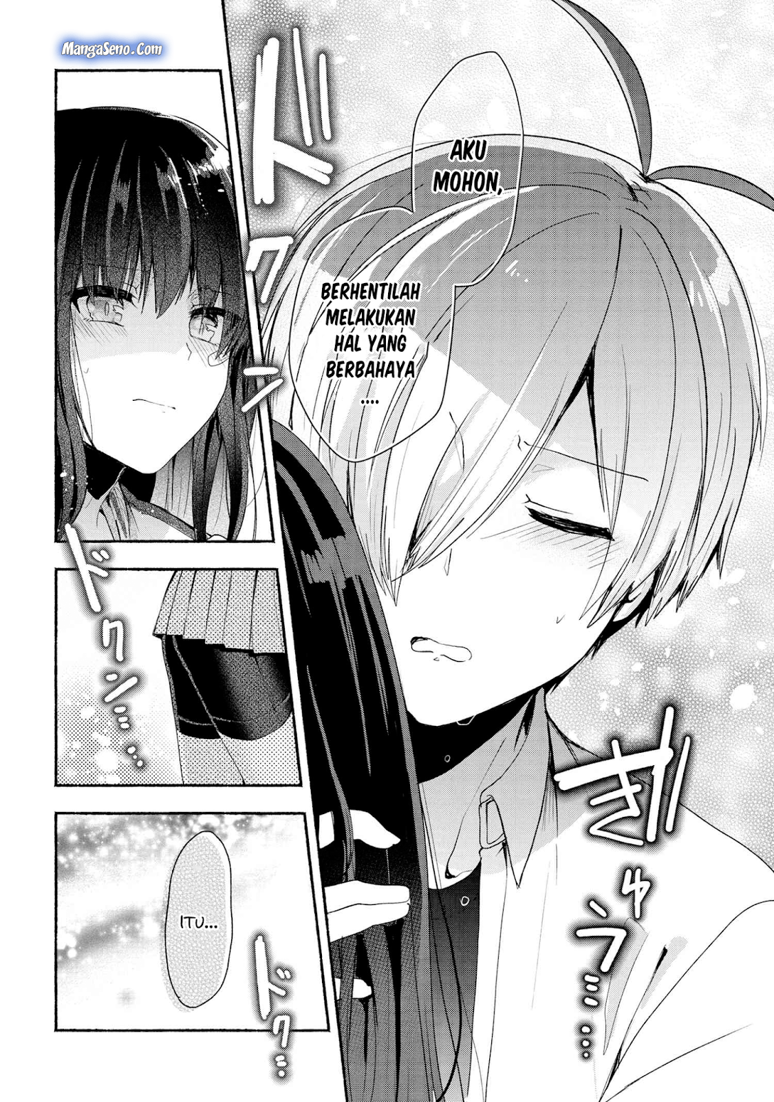 Pashiri na Boku to Koisuru Banchou-san Chapter 42 - halaman 10