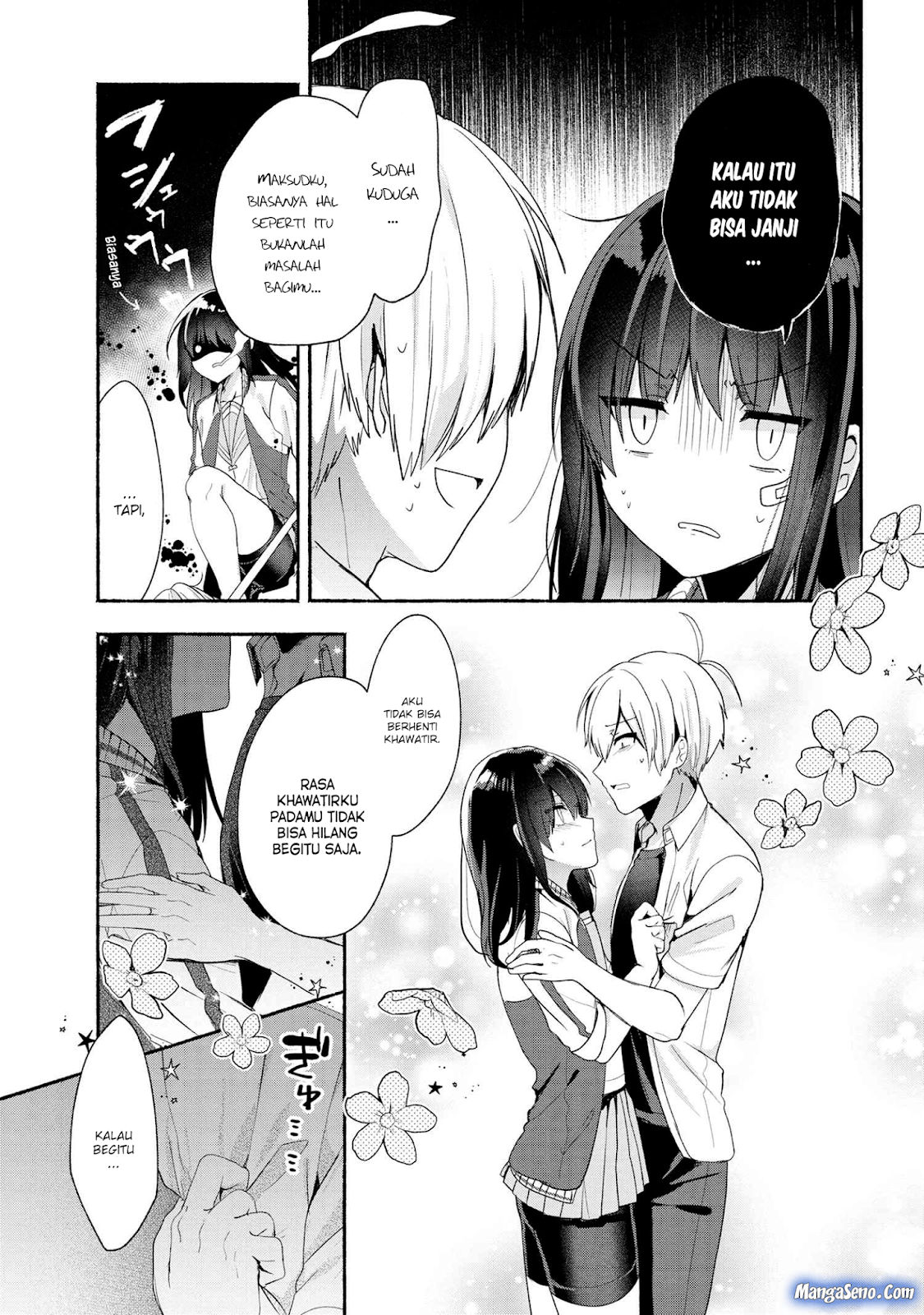 Pashiri na Boku to Koisuru Banchou-san Chapter 42 - halaman 11