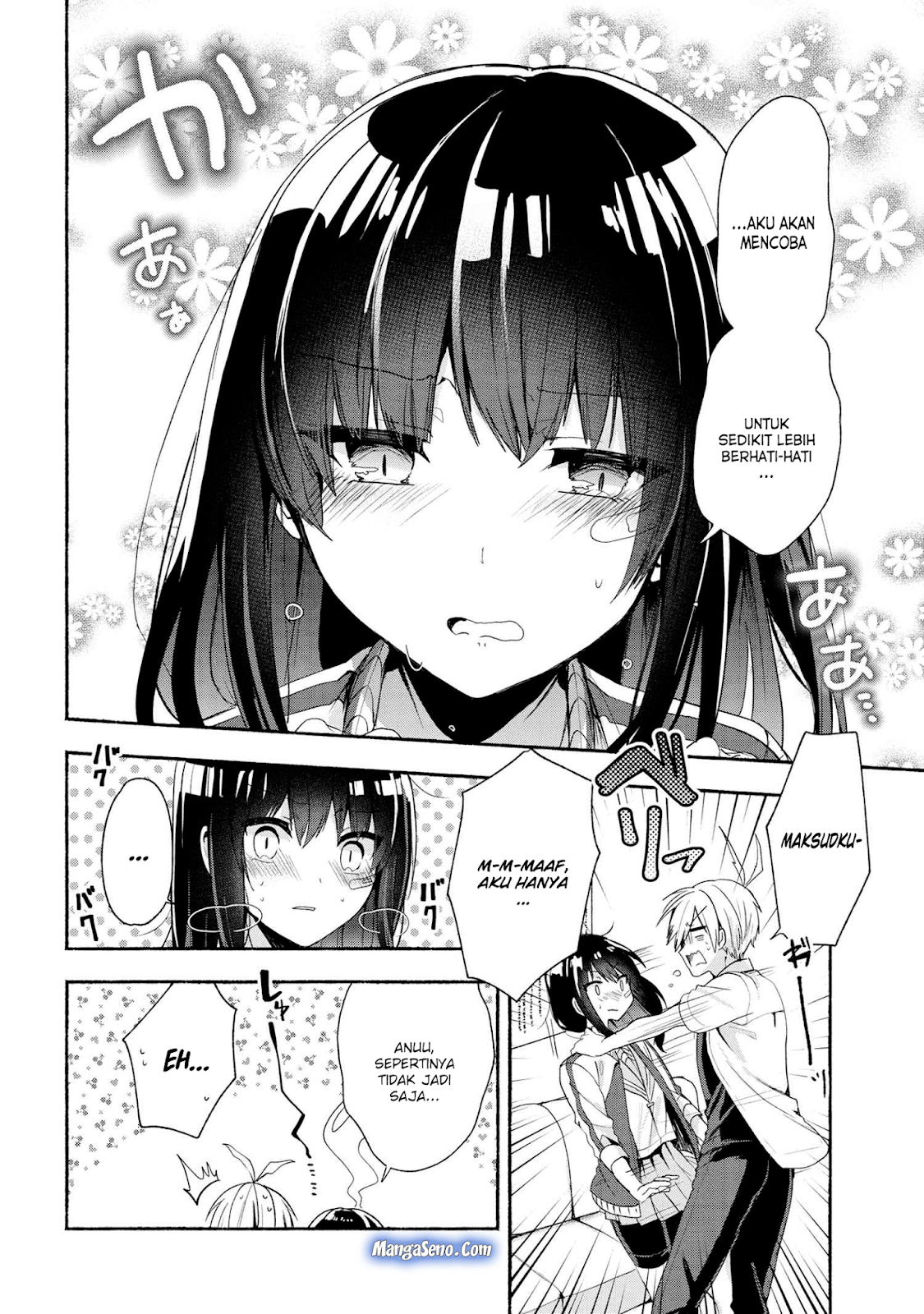 Pashiri na Boku to Koisuru Banchou-san Chapter 42 - halaman 12