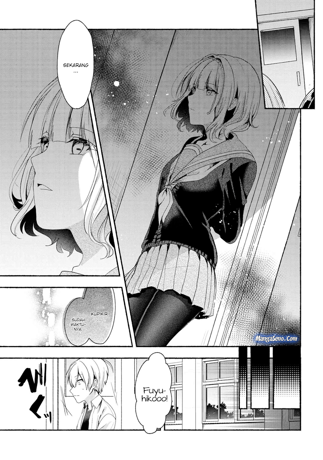 Pashiri na Boku to Koisuru Banchou-san Chapter 42 - halaman 13