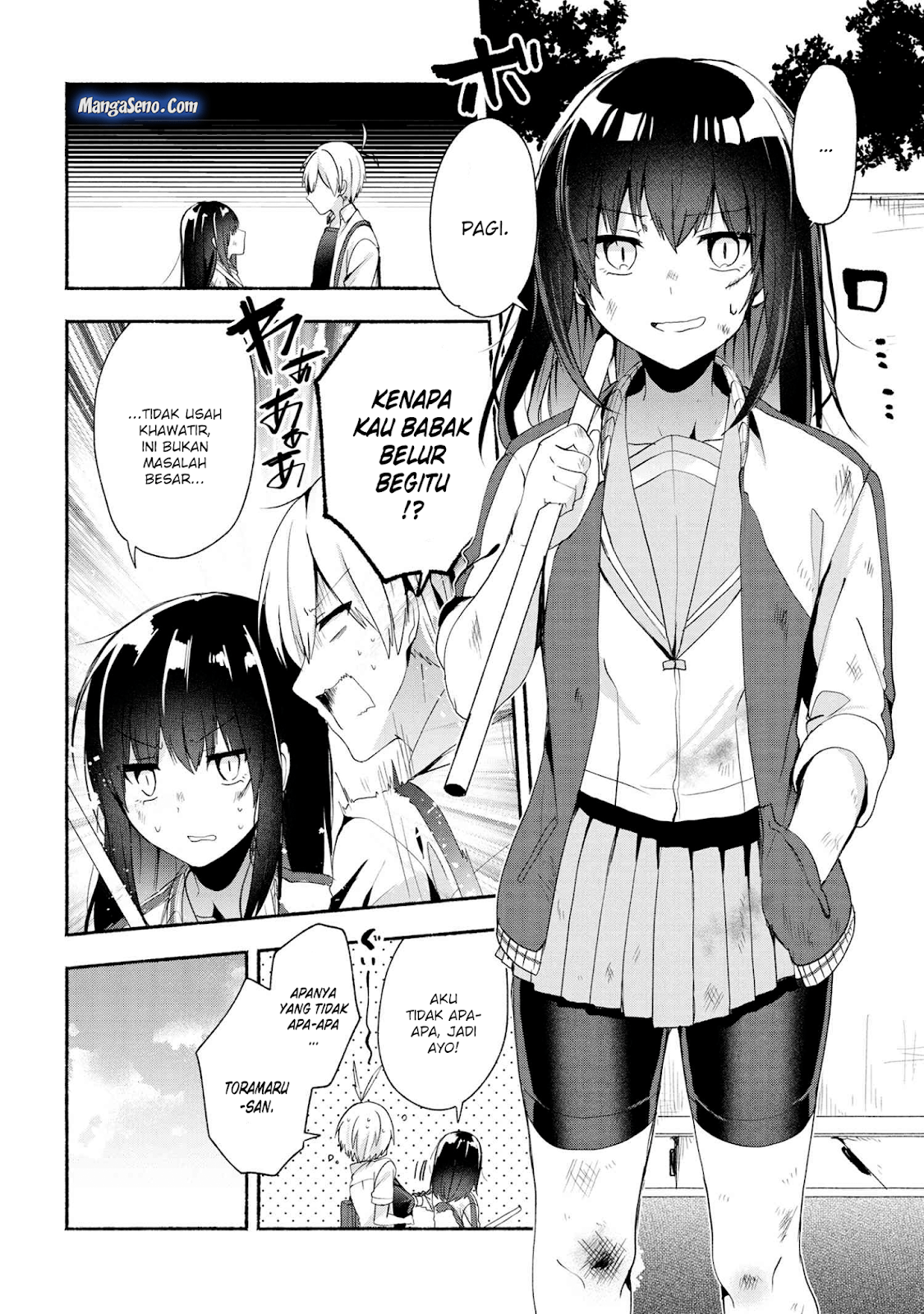 Pashiri na Boku to Koisuru Banchou-san Chapter 42 - halaman 2