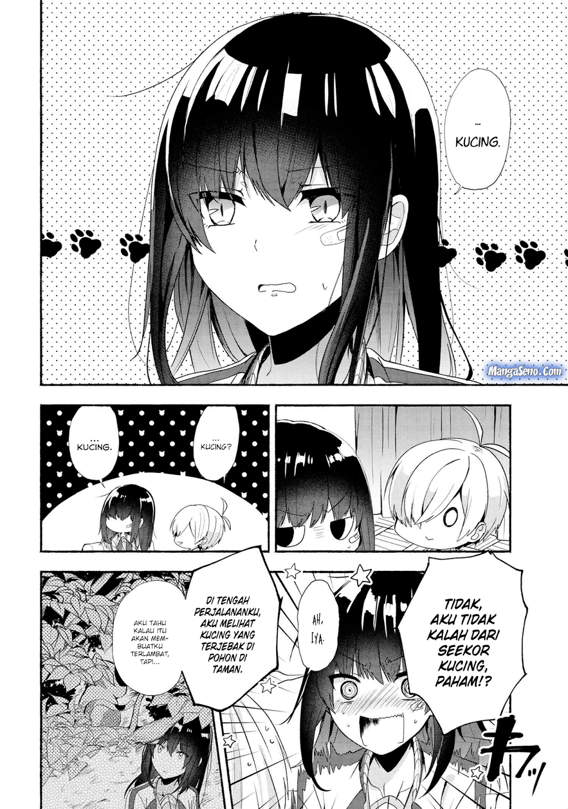Pashiri na Boku to Koisuru Banchou-san Chapter 42 - halaman 6