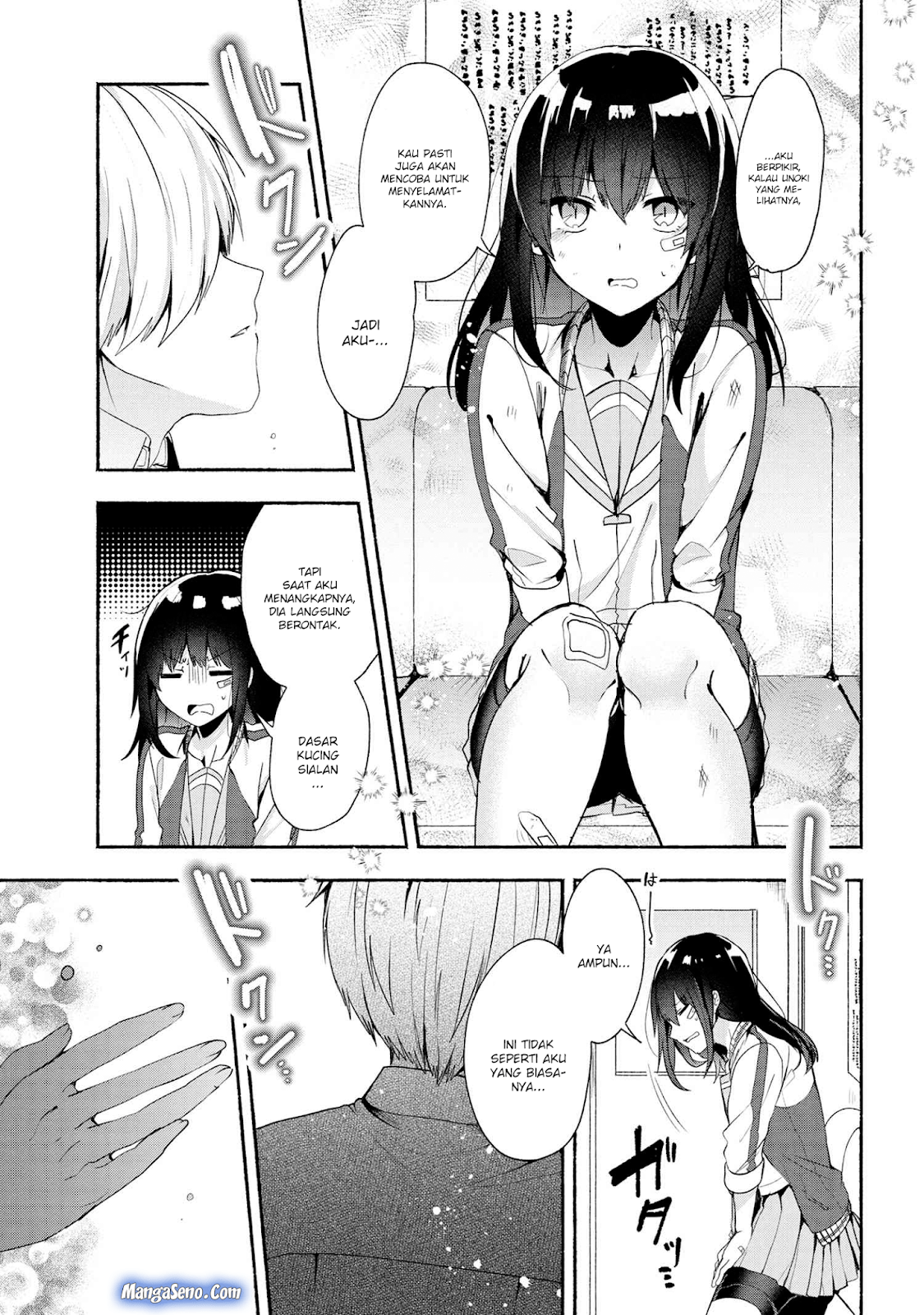 Pashiri na Boku to Koisuru Banchou-san Chapter 42 - halaman 7