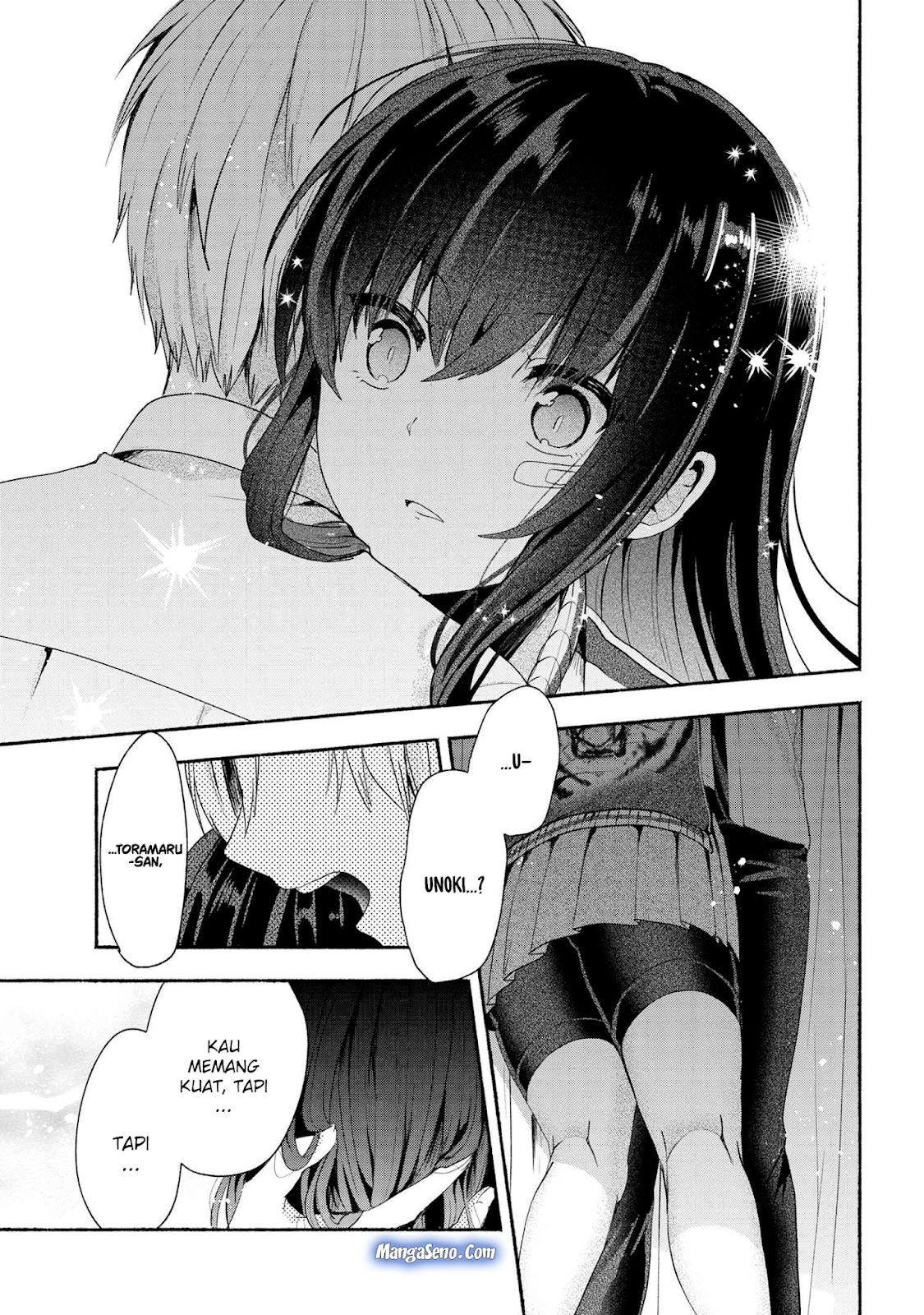Pashiri na Boku to Koisuru Banchou-san Chapter 42 - halaman 9