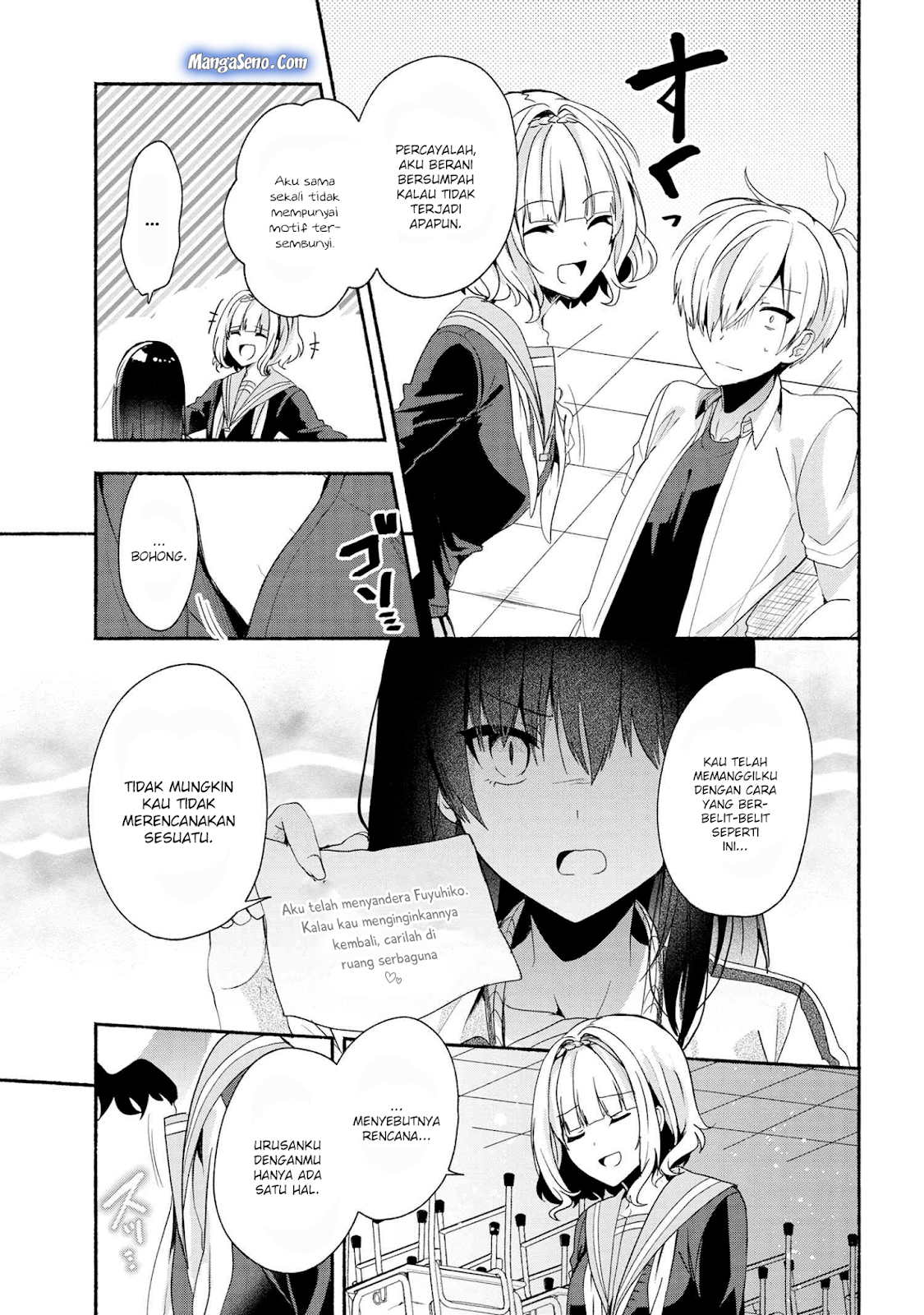 Pashiri na Boku to Koisuru Banchou-san Chapter 43 - halaman 11