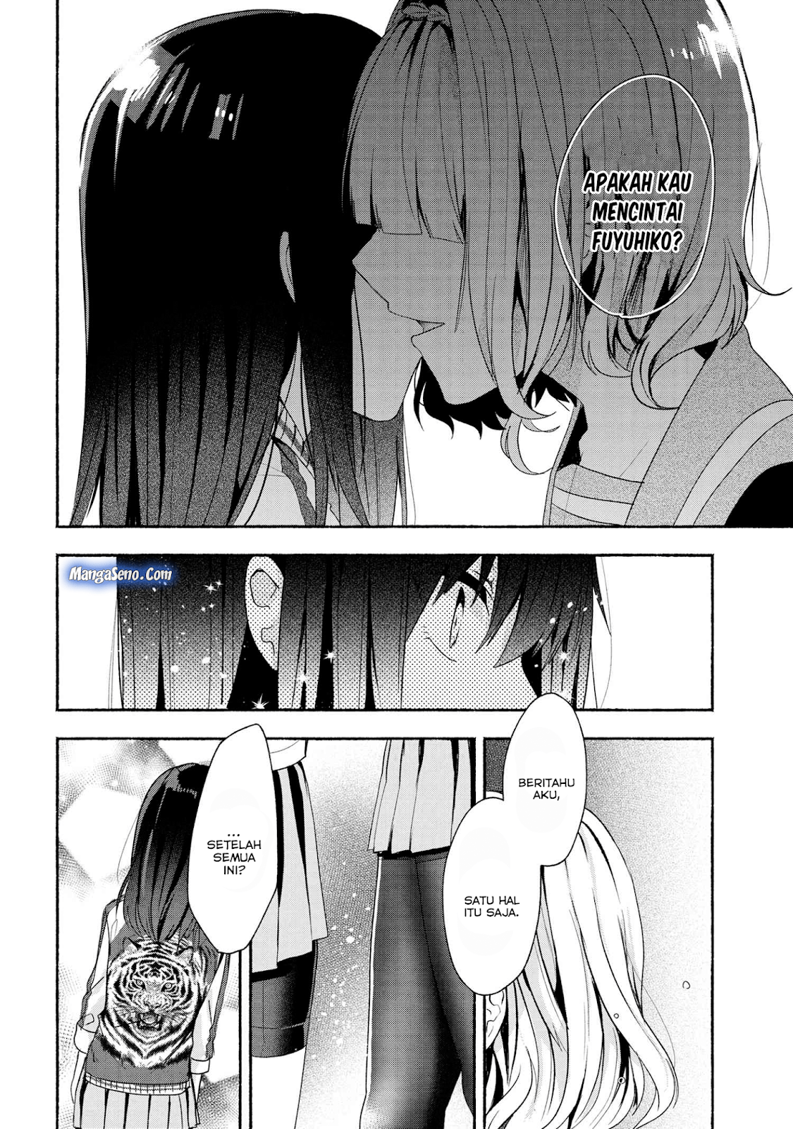 Pashiri na Boku to Koisuru Banchou-san Chapter 43 - halaman 12