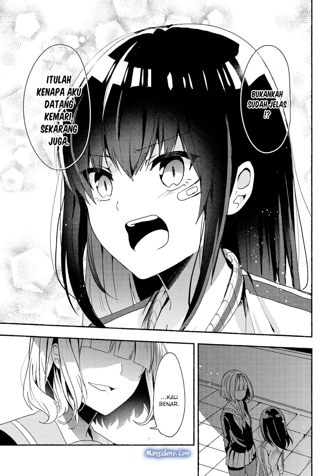 Pashiri na Boku to Koisuru Banchou-san Chapter 43 - halaman 13