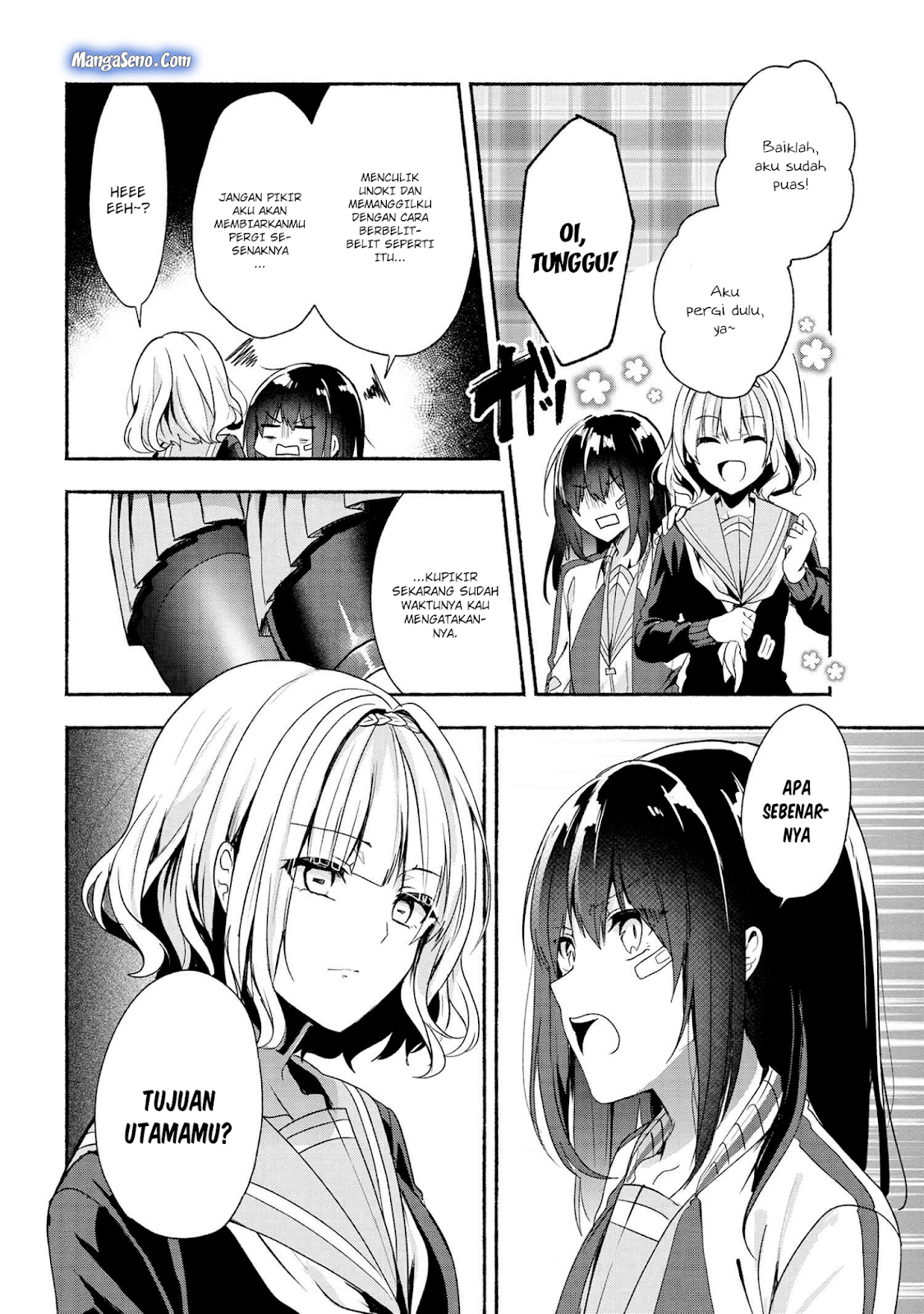 Pashiri na Boku to Koisuru Banchou-san Chapter 43 - halaman 14