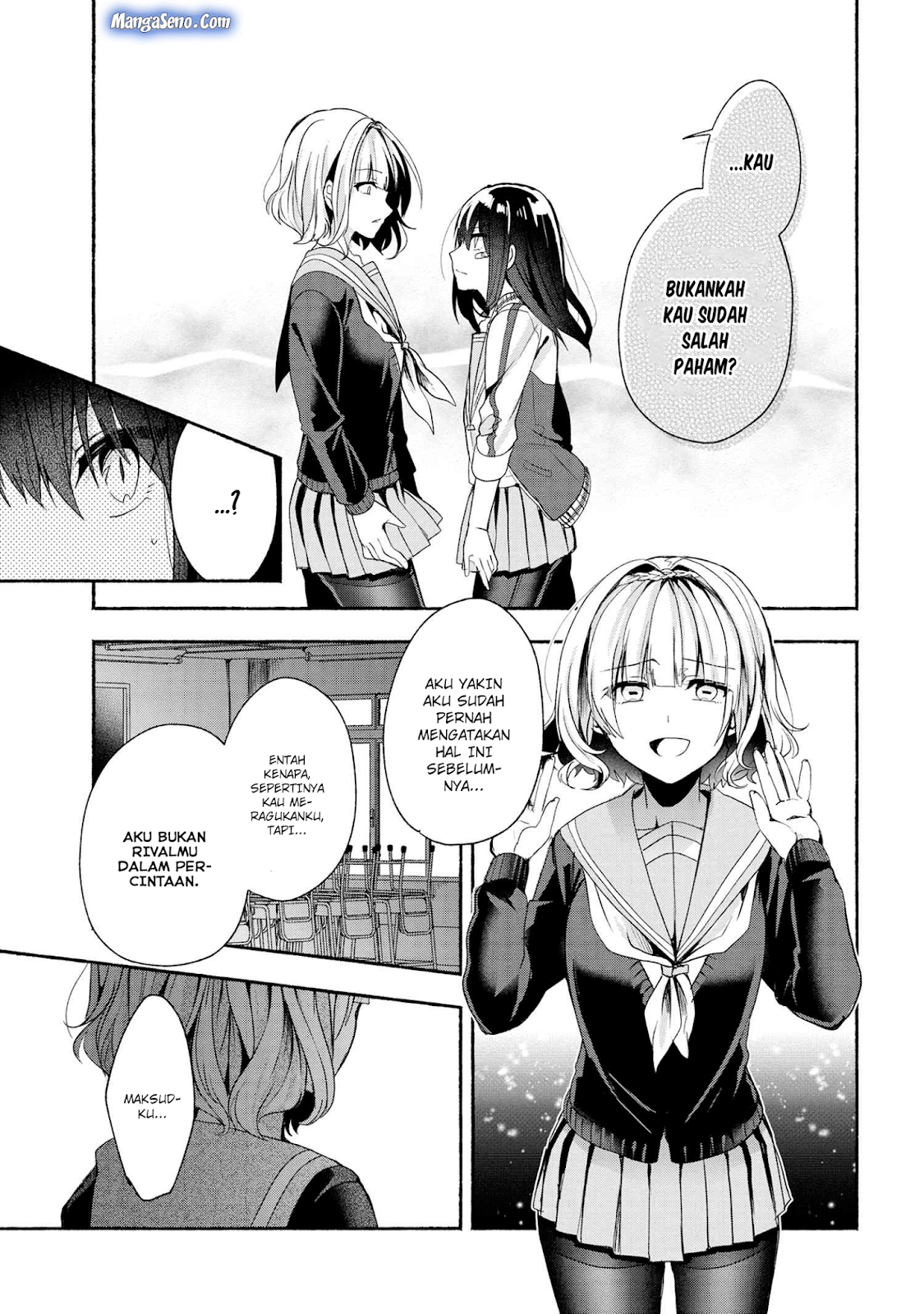Pashiri na Boku to Koisuru Banchou-san Chapter 43 - halaman 15