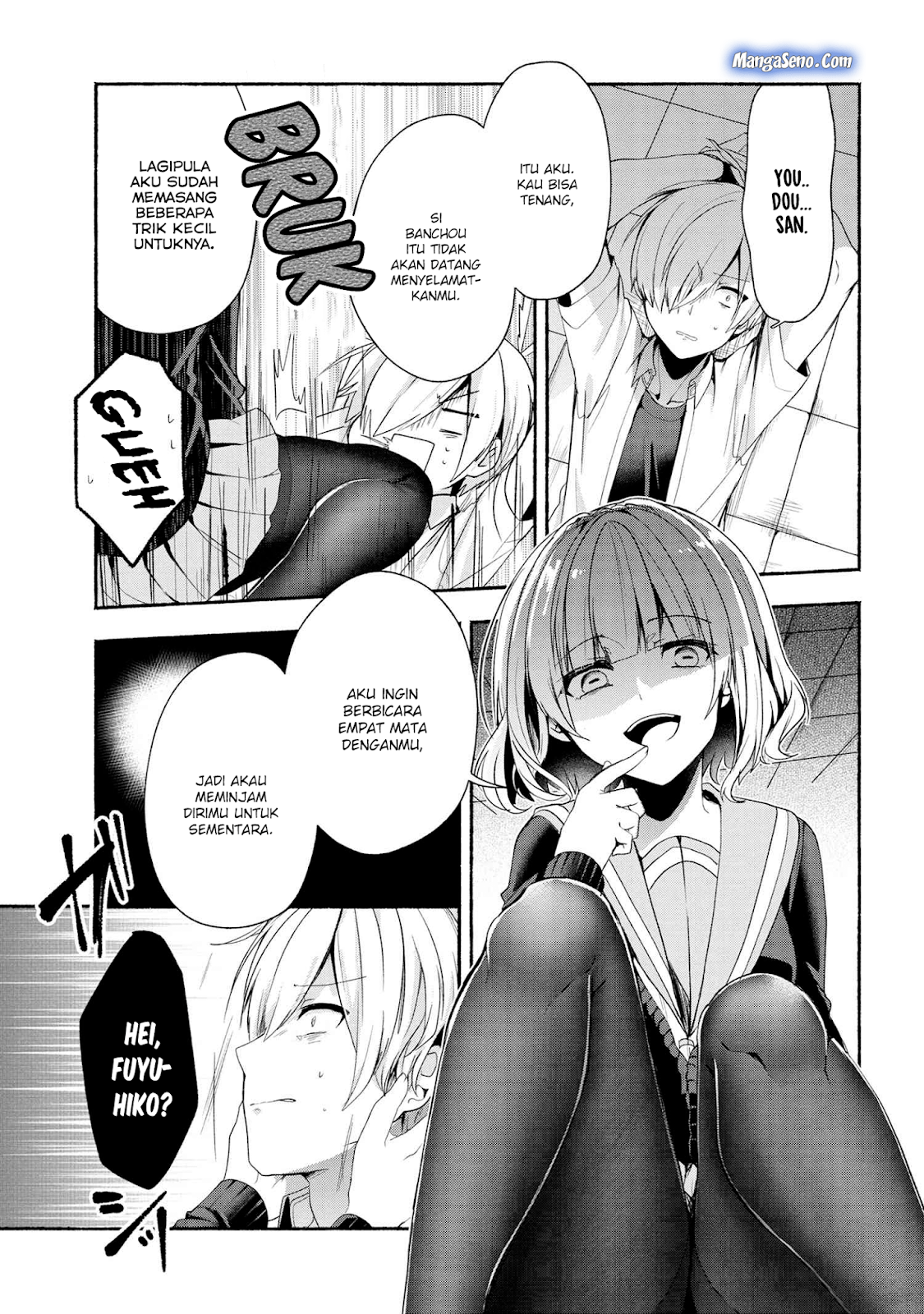 Pashiri na Boku to Koisuru Banchou-san Chapter 43 - halaman 3