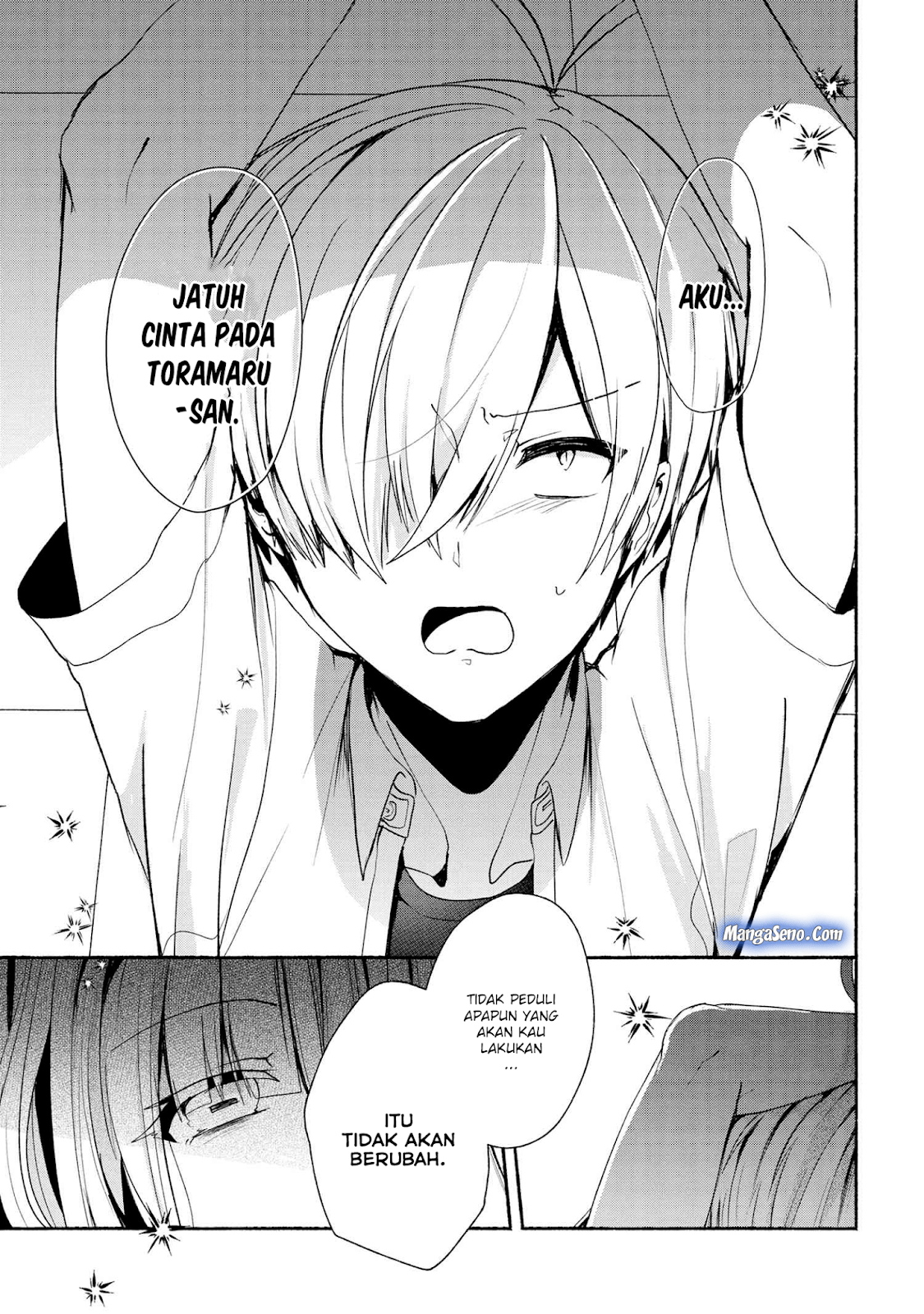 Pashiri na Boku to Koisuru Banchou-san Chapter 43 - halaman 7