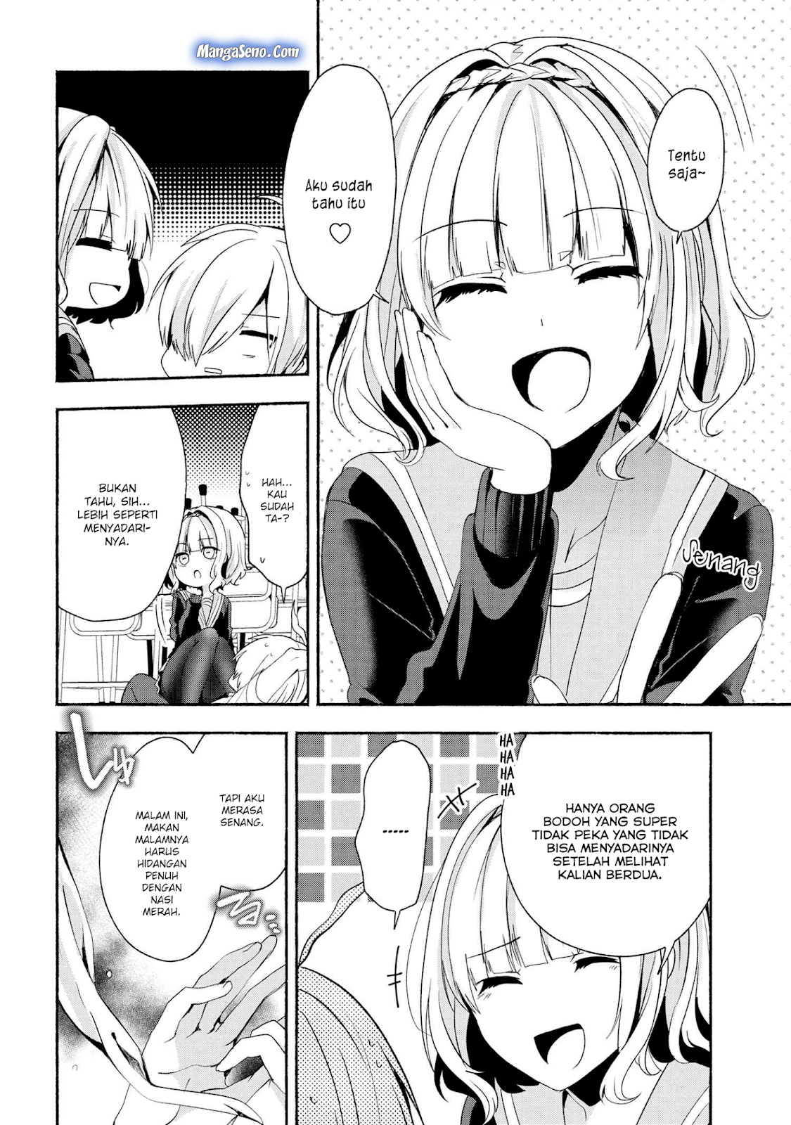 Pashiri na Boku to Koisuru Banchou-san Chapter 43 - halaman 8
