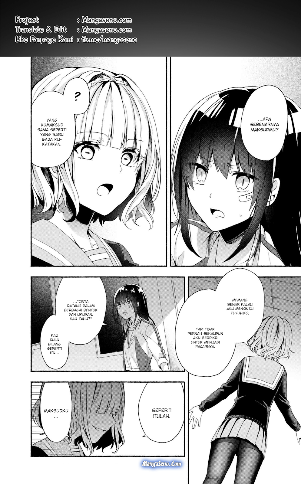 Pashiri na Boku to Koisuru Banchou-san Chapter 44 - halaman 1
