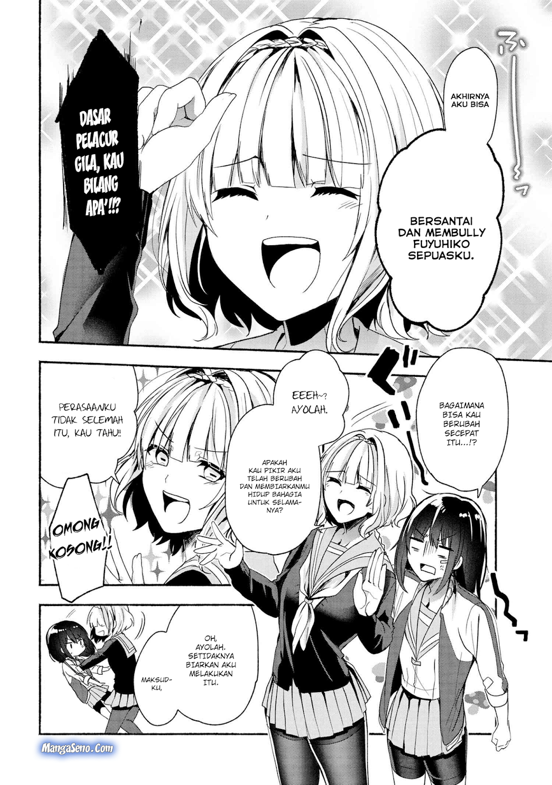 Pashiri na Boku to Koisuru Banchou-san Chapter 44 - halaman 10