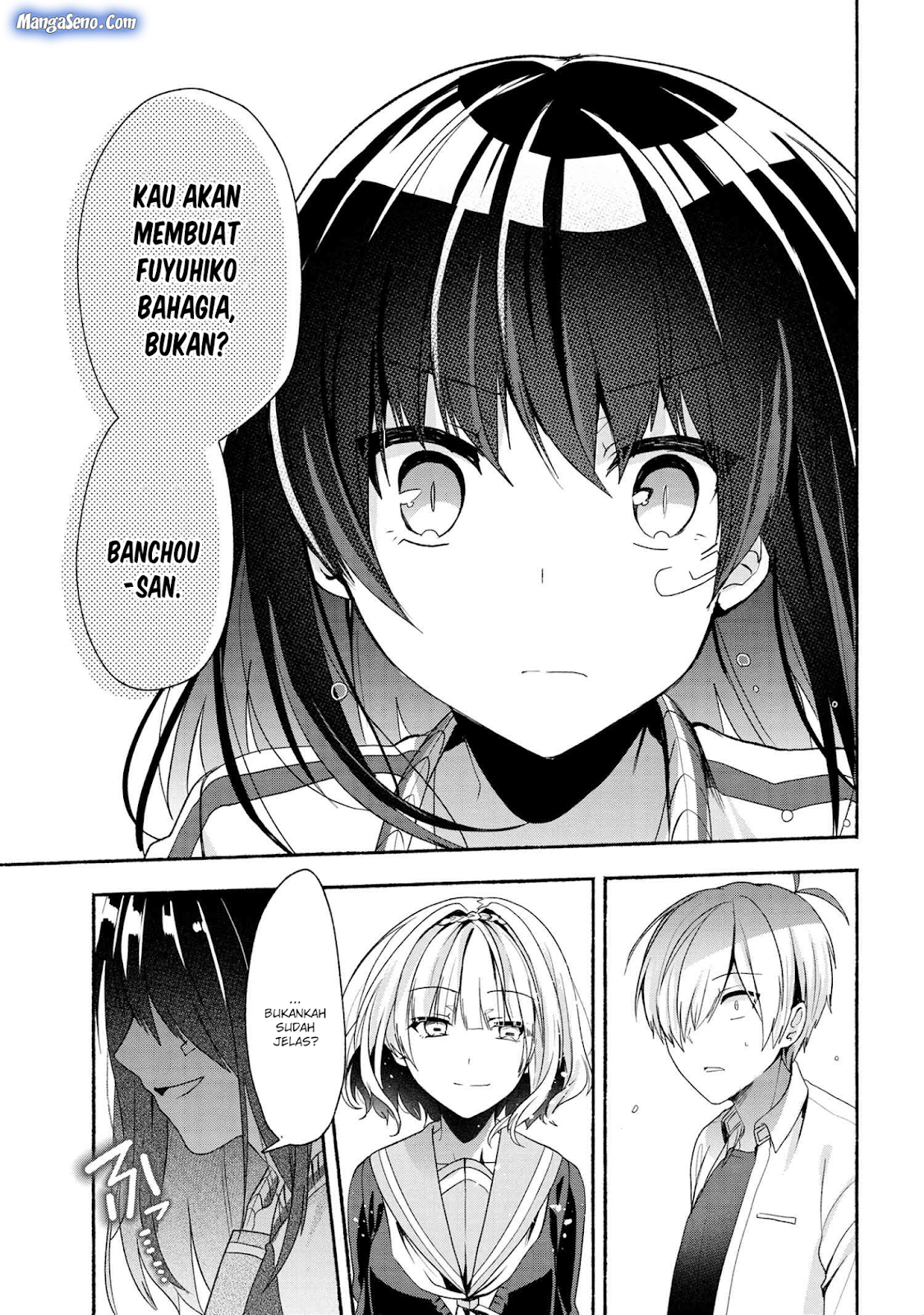 Pashiri na Boku to Koisuru Banchou-san Chapter 44 - halaman 11