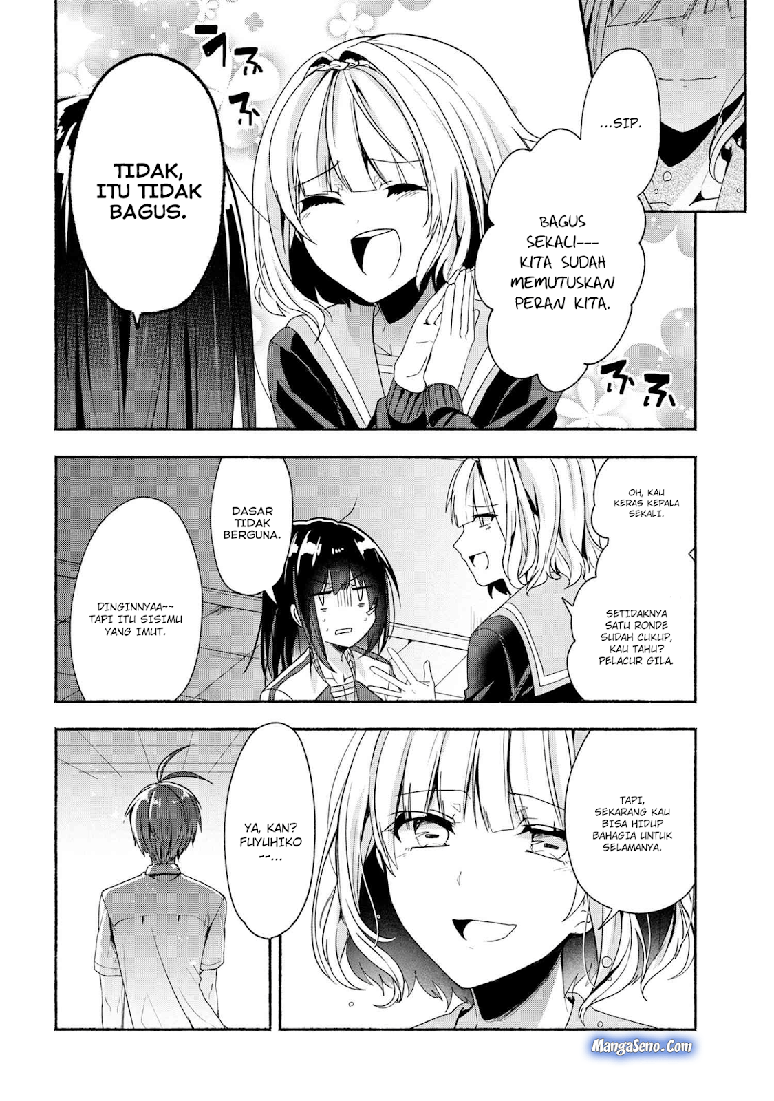 Pashiri na Boku to Koisuru Banchou-san Chapter 44 - halaman 13