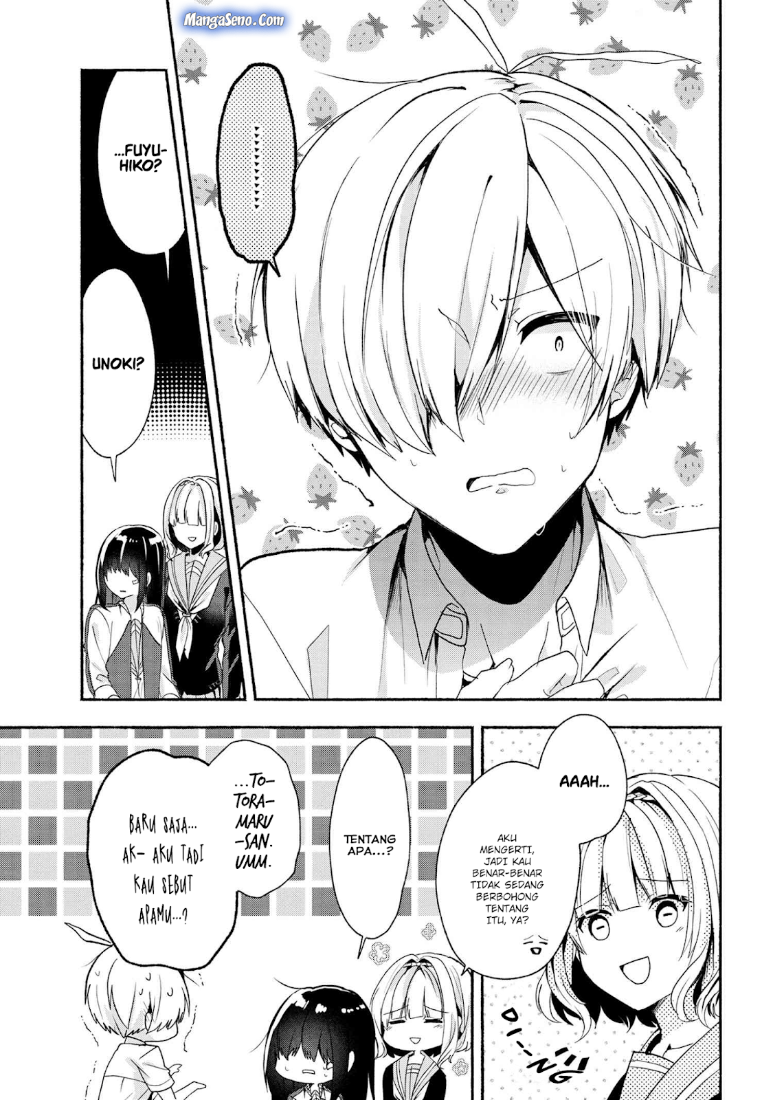 Pashiri na Boku to Koisuru Banchou-san Chapter 44 - halaman 14
