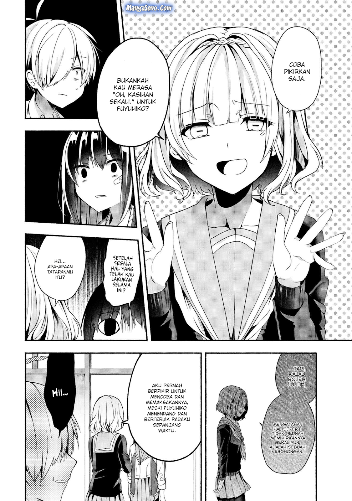 Pashiri na Boku to Koisuru Banchou-san Chapter 44 - halaman 2