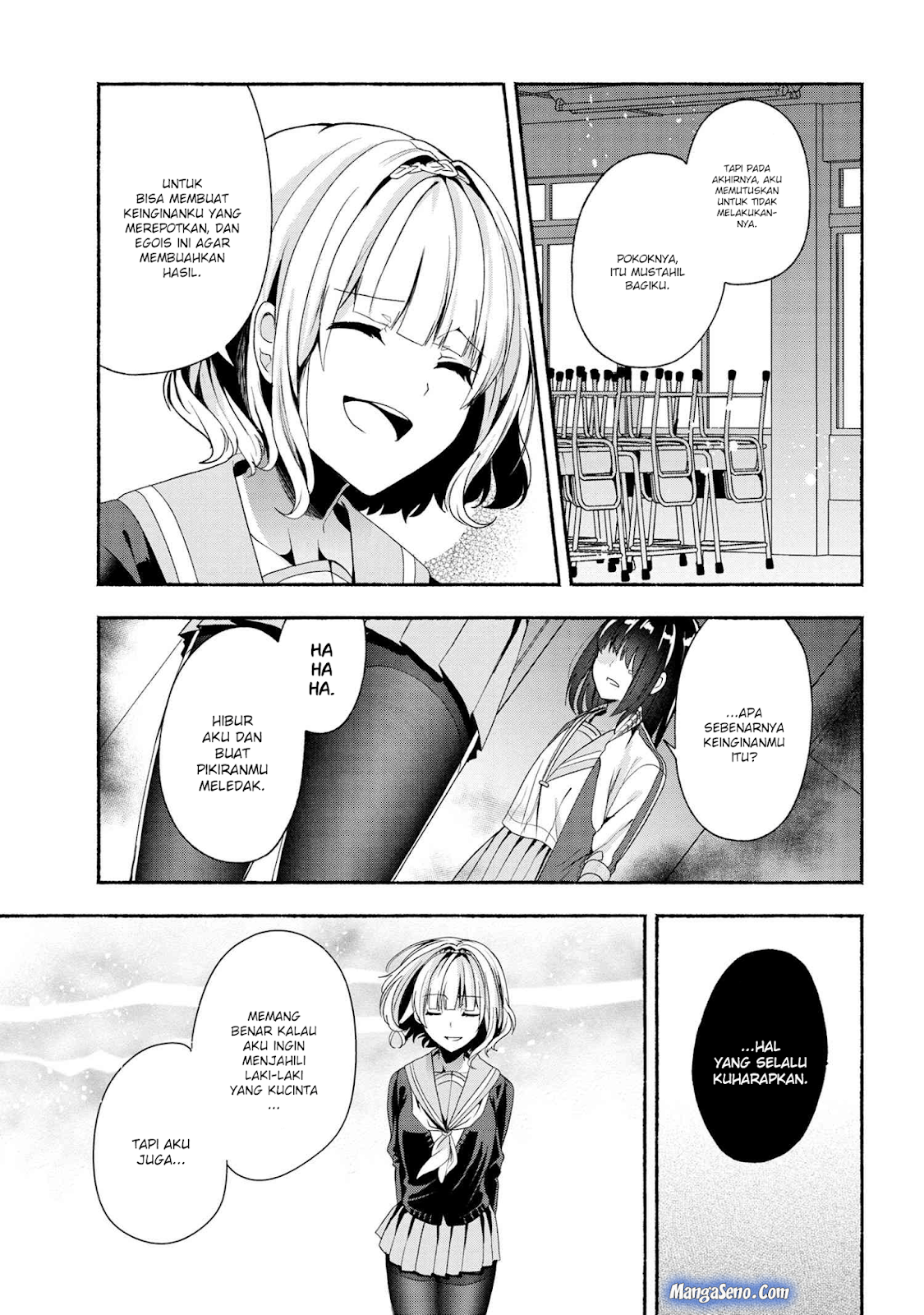 Pashiri na Boku to Koisuru Banchou-san Chapter 44 - halaman 3