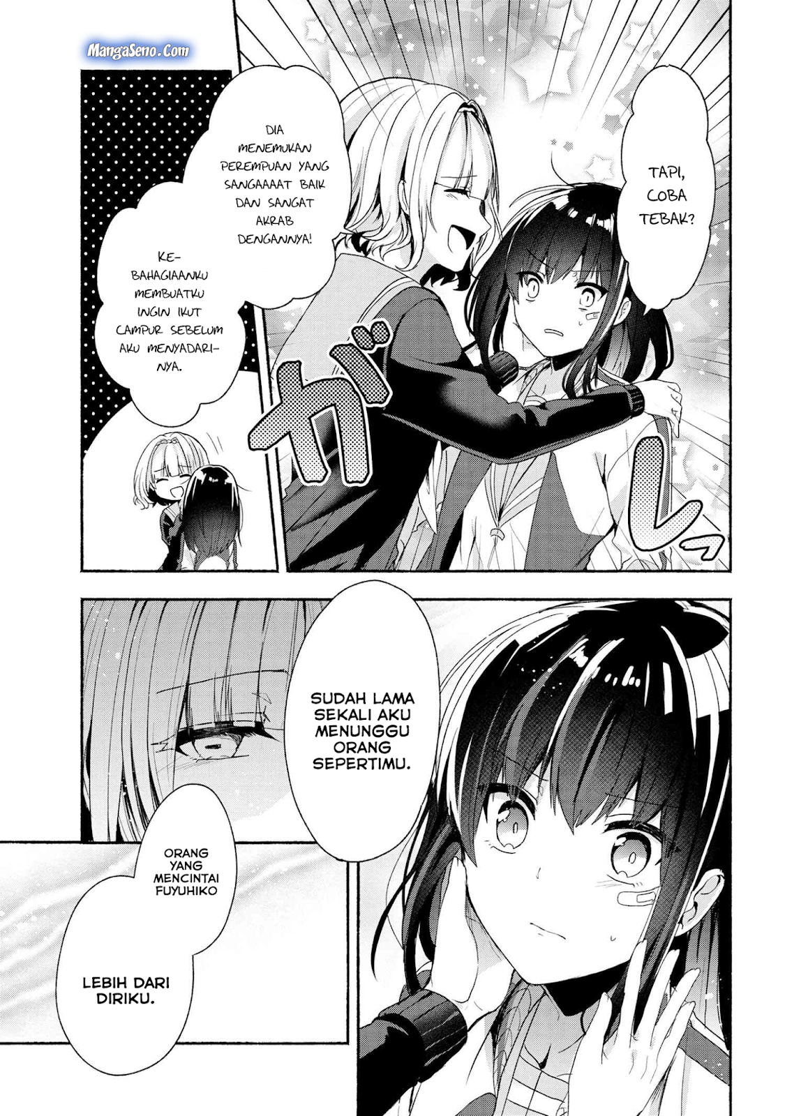Pashiri na Boku to Koisuru Banchou-san Chapter 44 - halaman 5