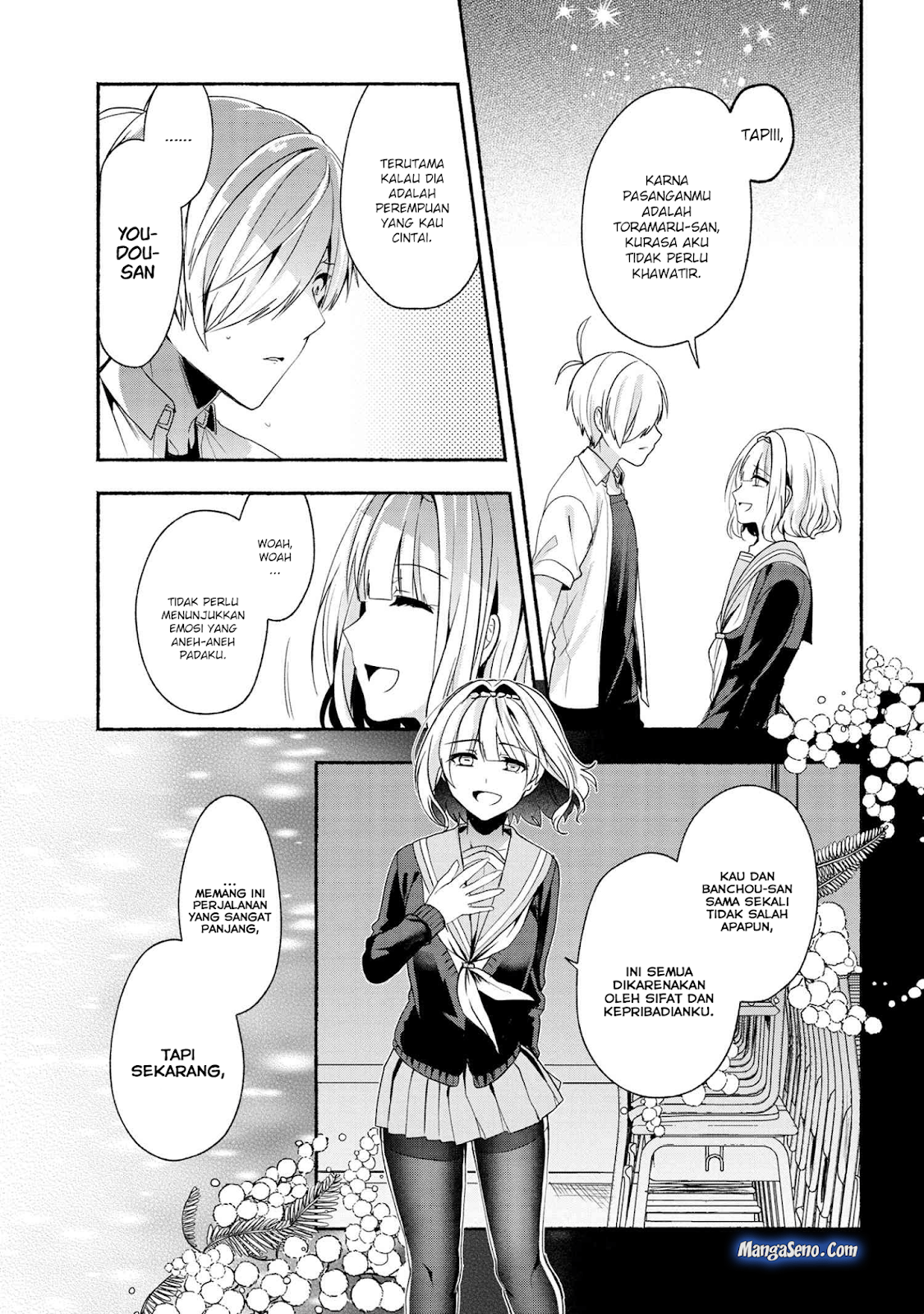 Pashiri na Boku to Koisuru Banchou-san Chapter 44 - halaman 9