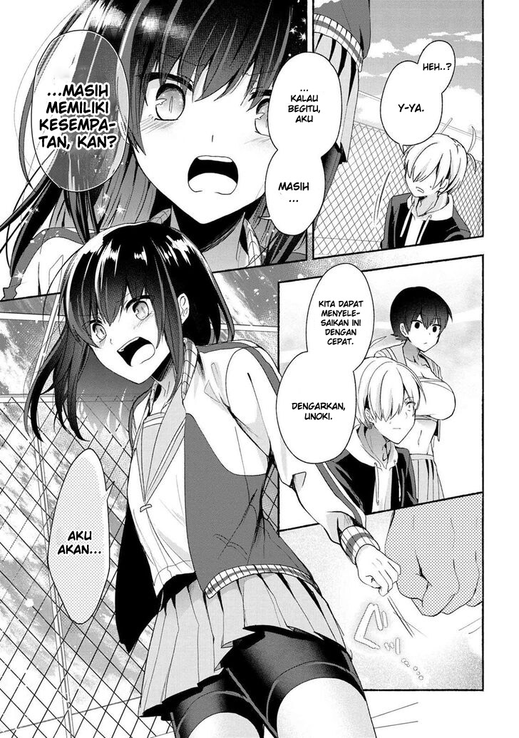 Pashiri na Boku to Koisuru Banchou-san Chapter 45 - halaman 12