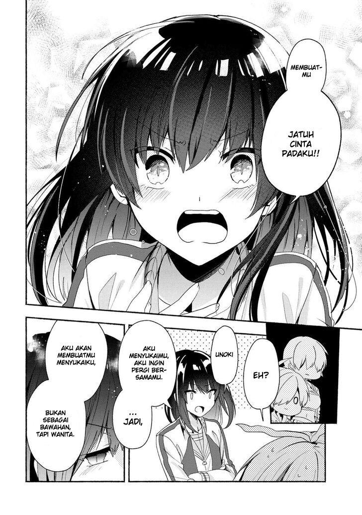 Pashiri na Boku to Koisuru Banchou-san Chapter 45 - halaman 13