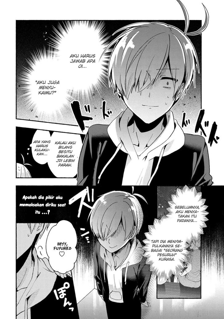 Pashiri na Boku to Koisuru Banchou-san Chapter 45 - halaman 17